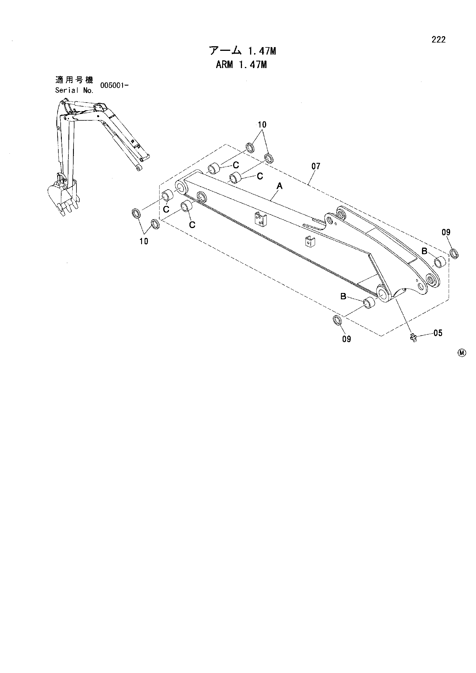 Схема Рукоять 1.47M HITACHI ZX30U
