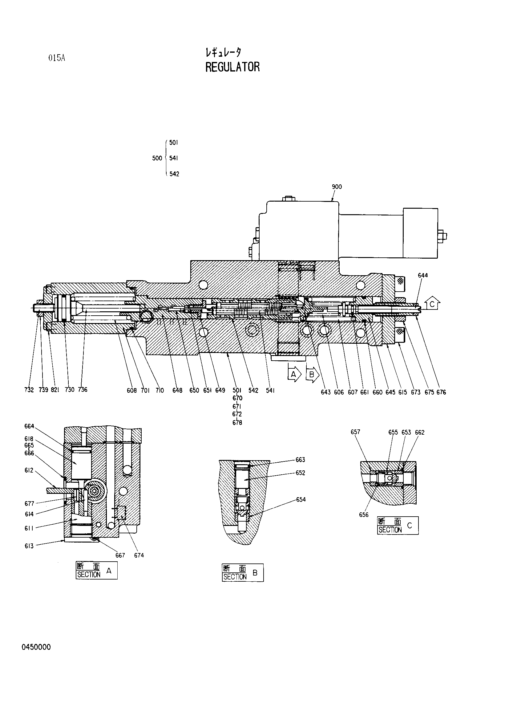 Схема Регулятор HITACHI EX3500