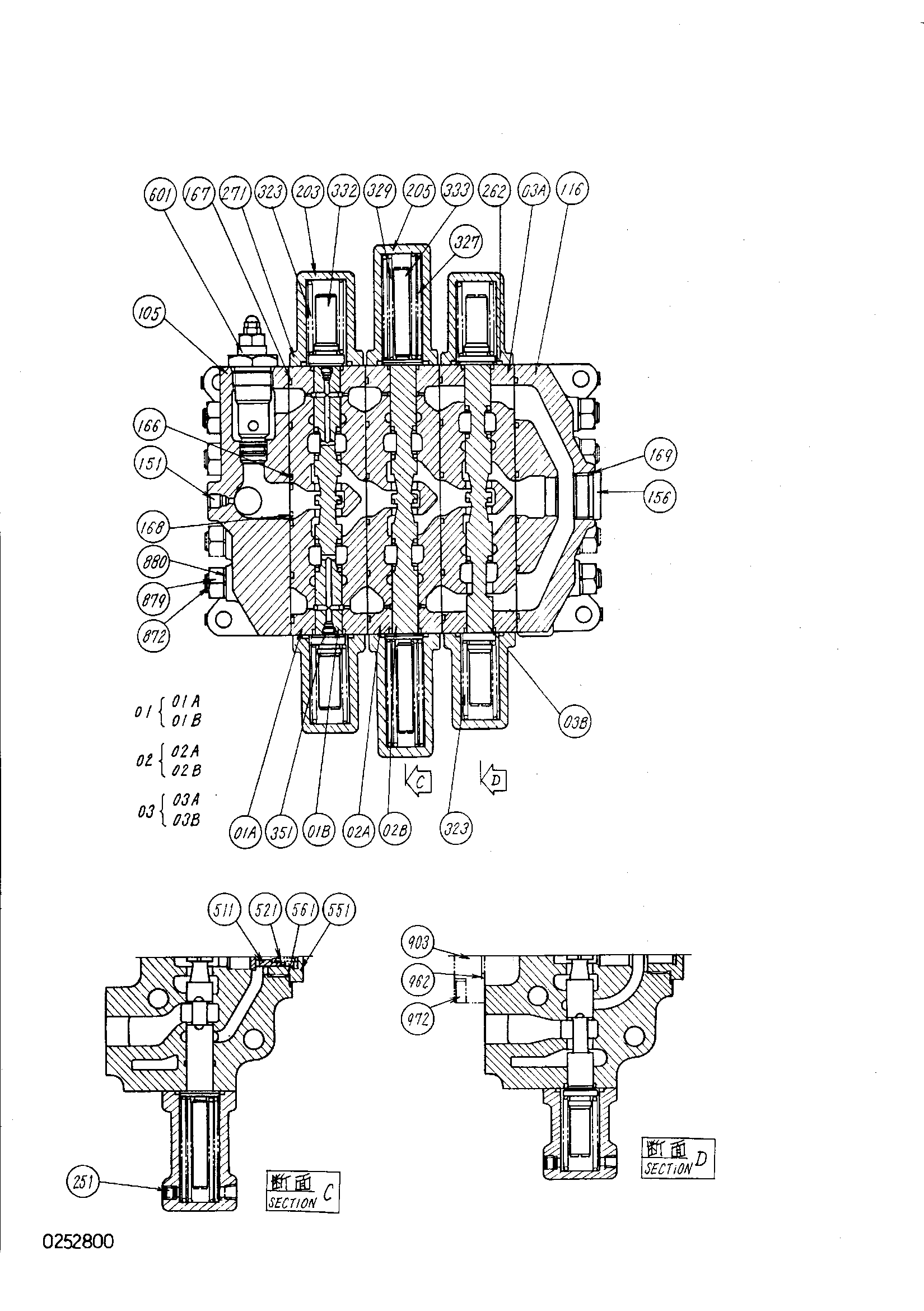 Схема Гидрораспределитель HITACHI KH125-3(D)