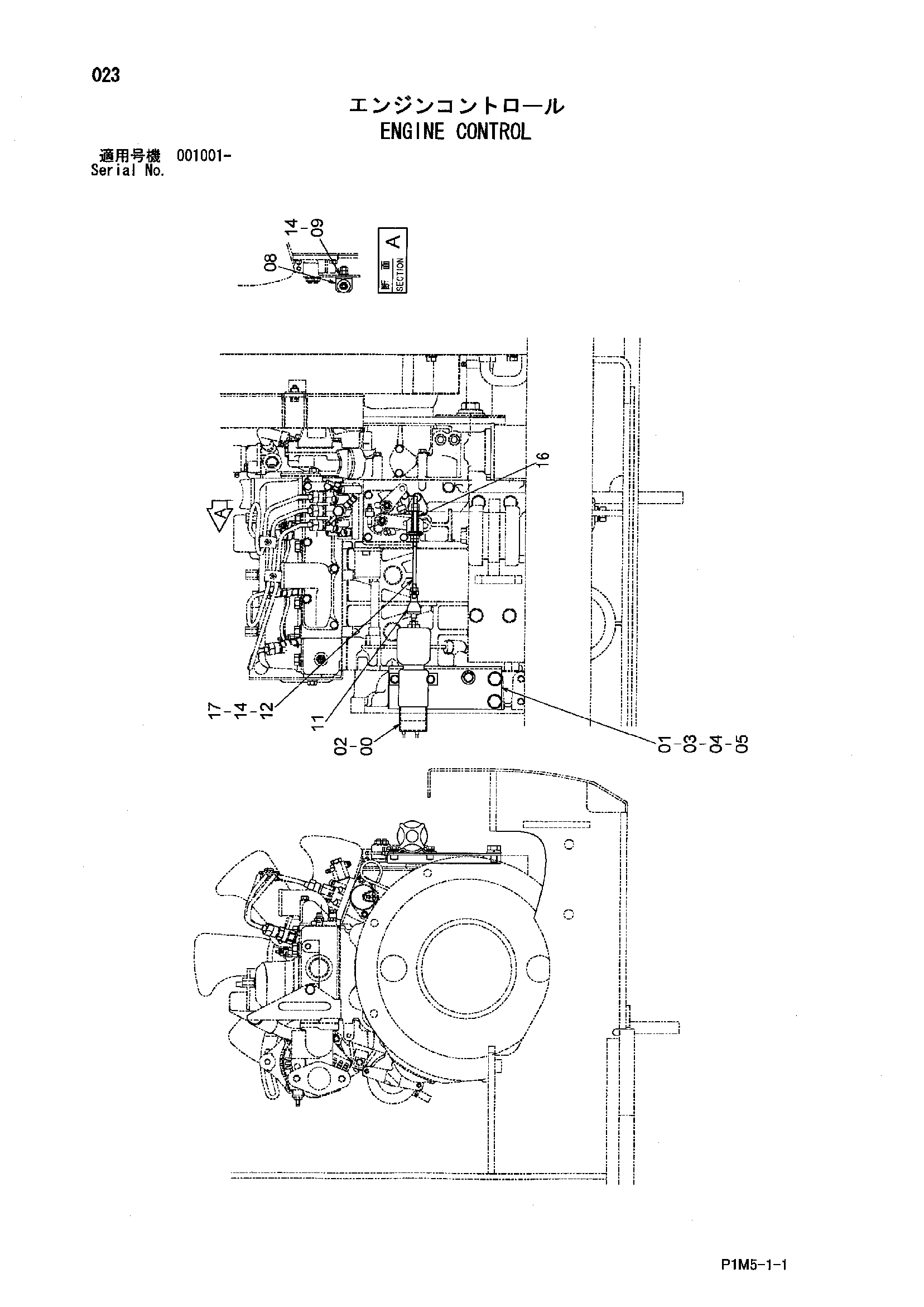 Схема Управление двигателем HITACHI HX140B-2