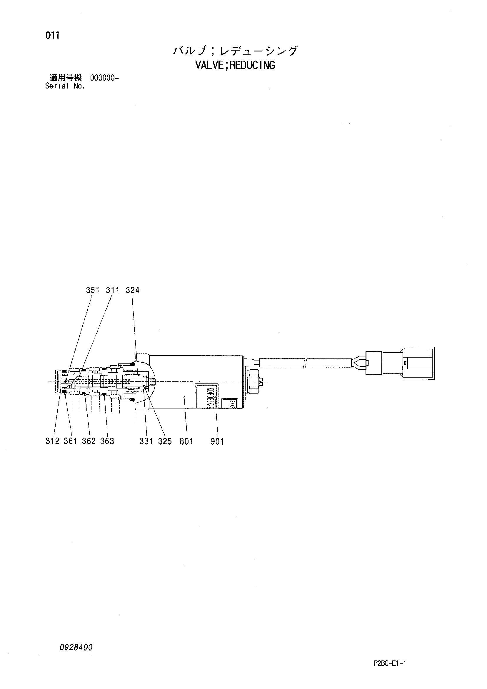 Схема Клапан редукинг HITACHI 218HSL