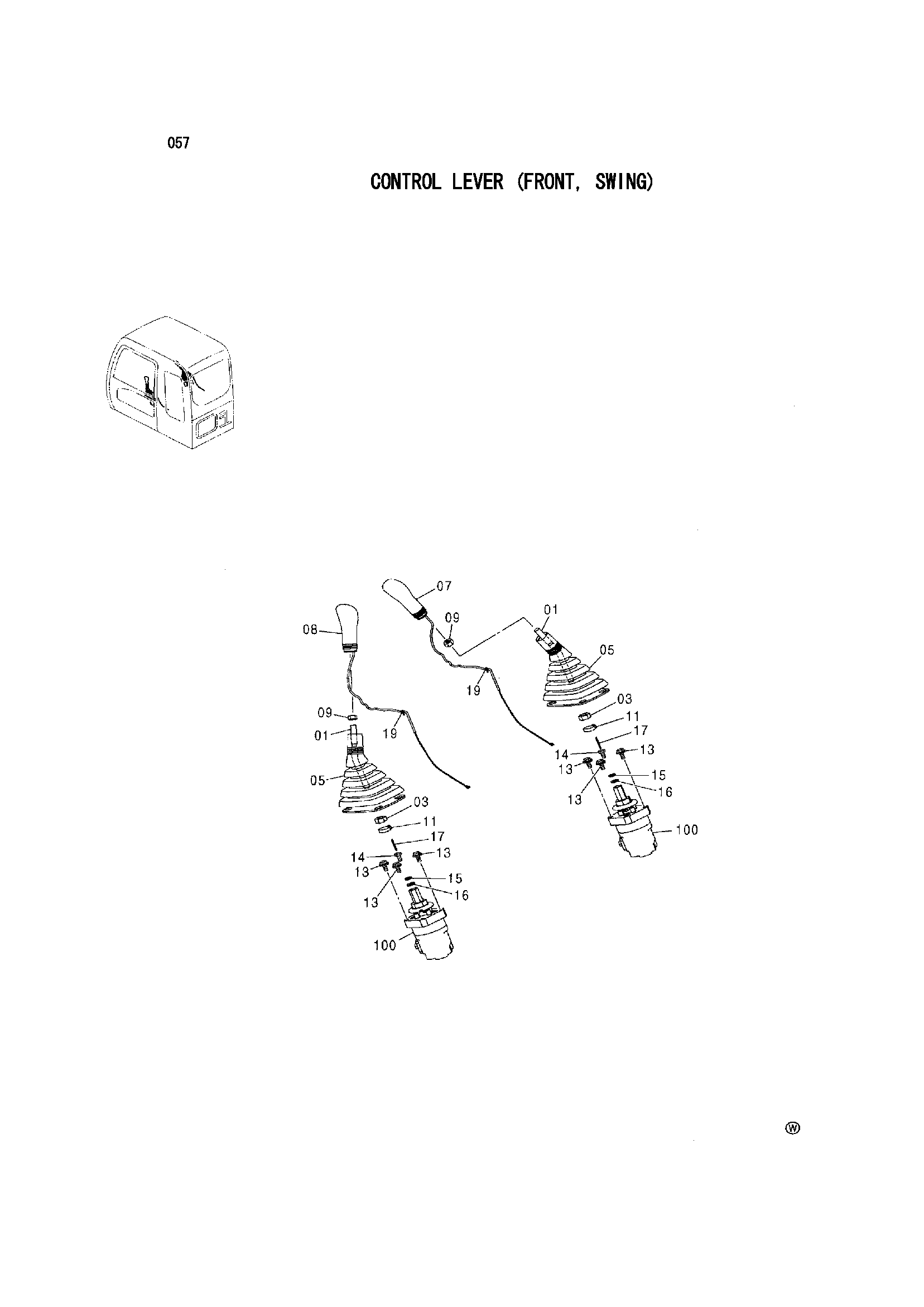 Схема CONTROL LEVER (FRONT SWING) HITACHI IZX210MF