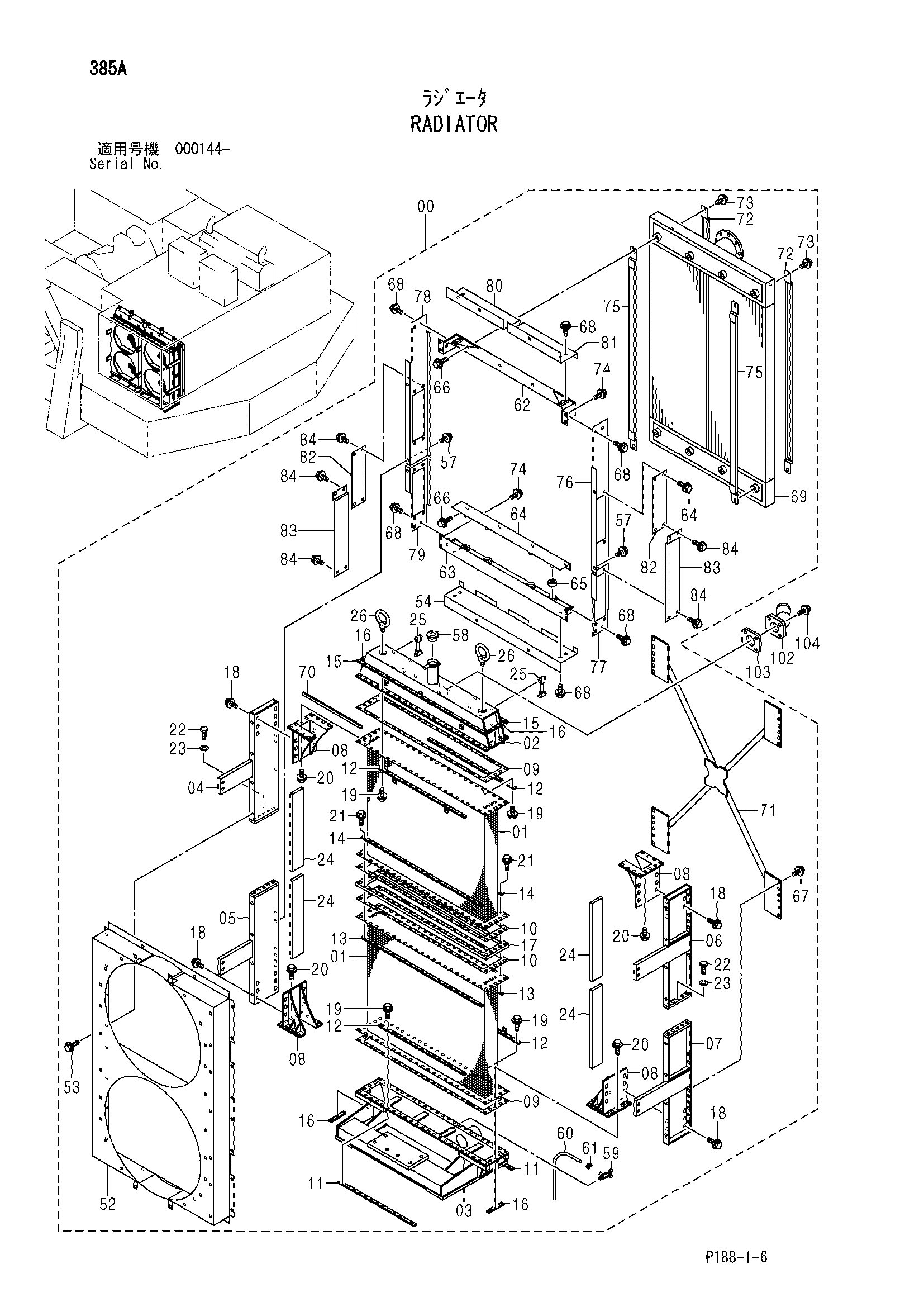 Схема Радиатор HITACHI EX3600-5