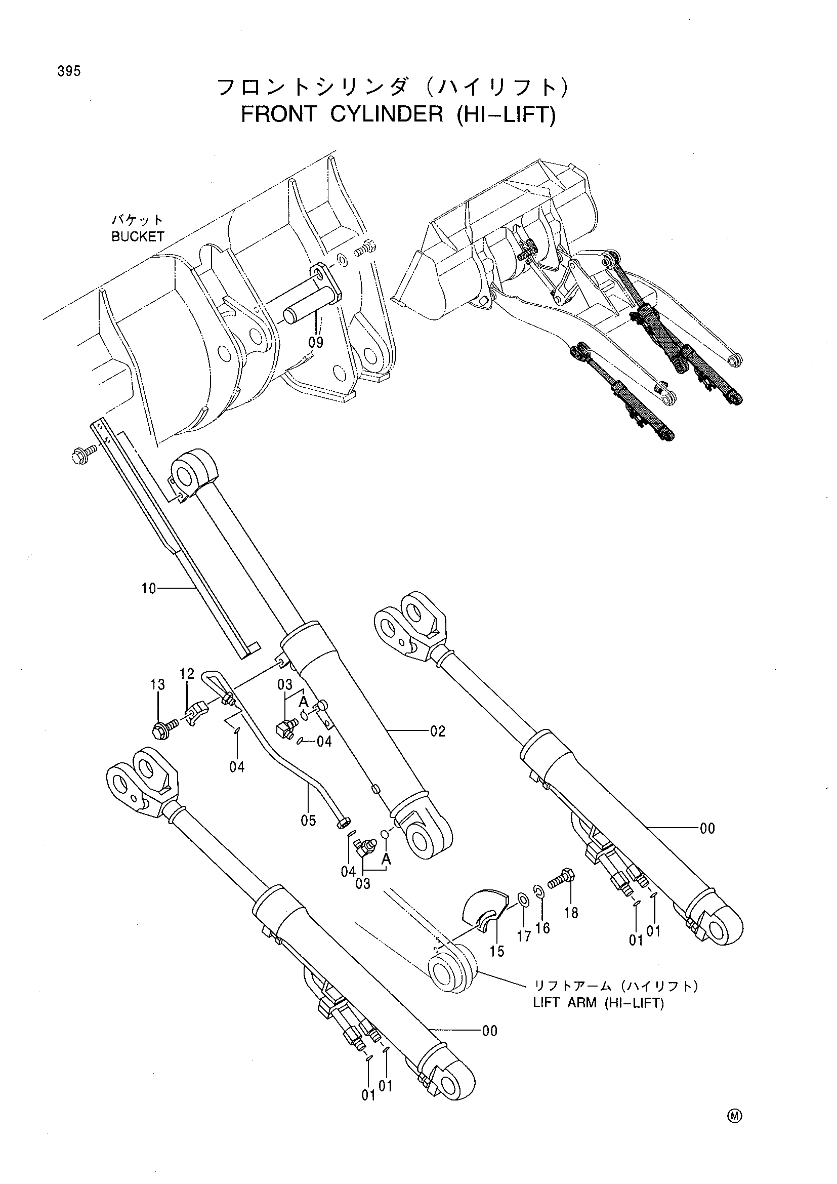 Схема Передний гидроцилиндр (хи-лифт) HITACHI LX70-3