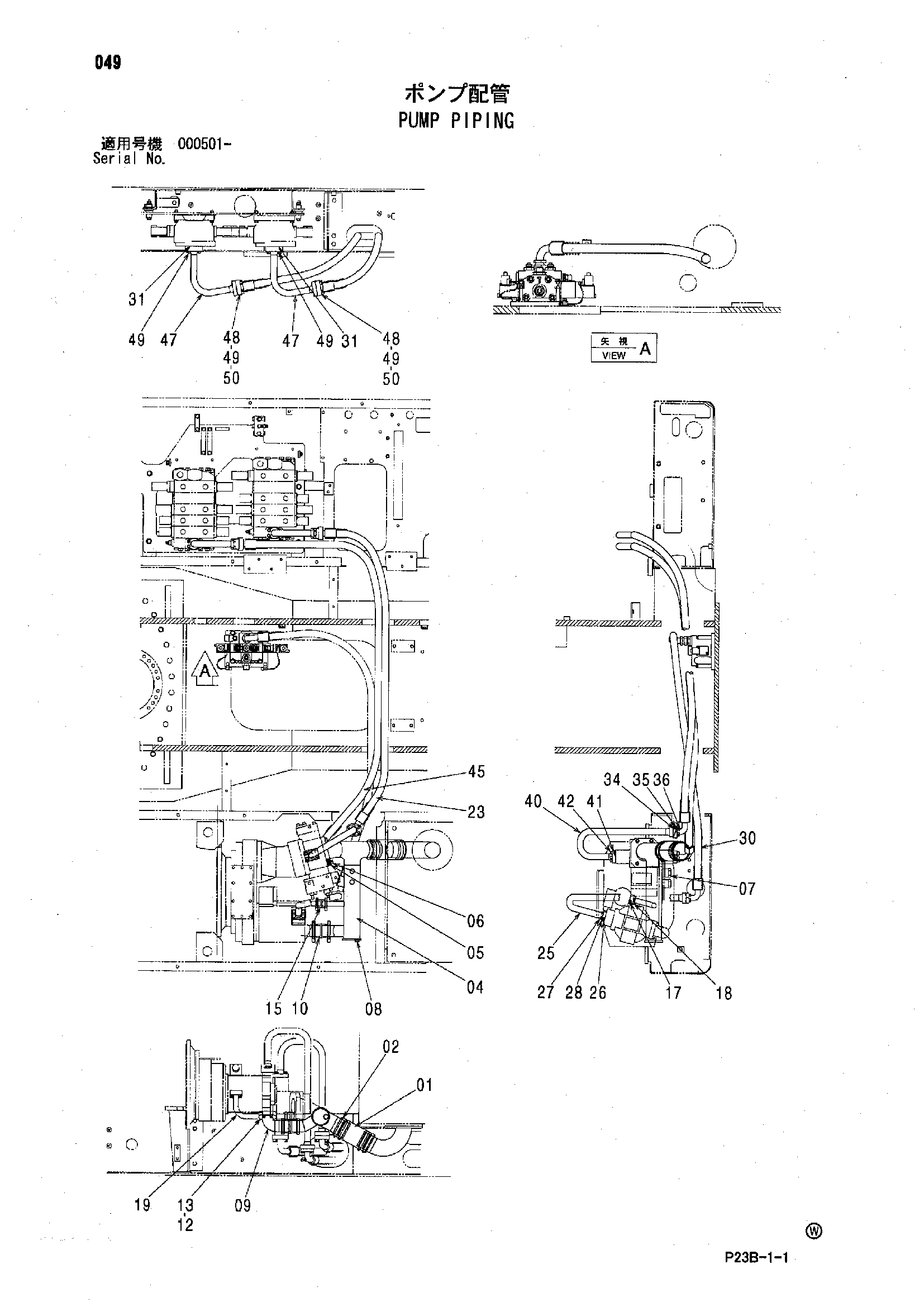 Схема Насос трубопроводы HITACHI SCX400T