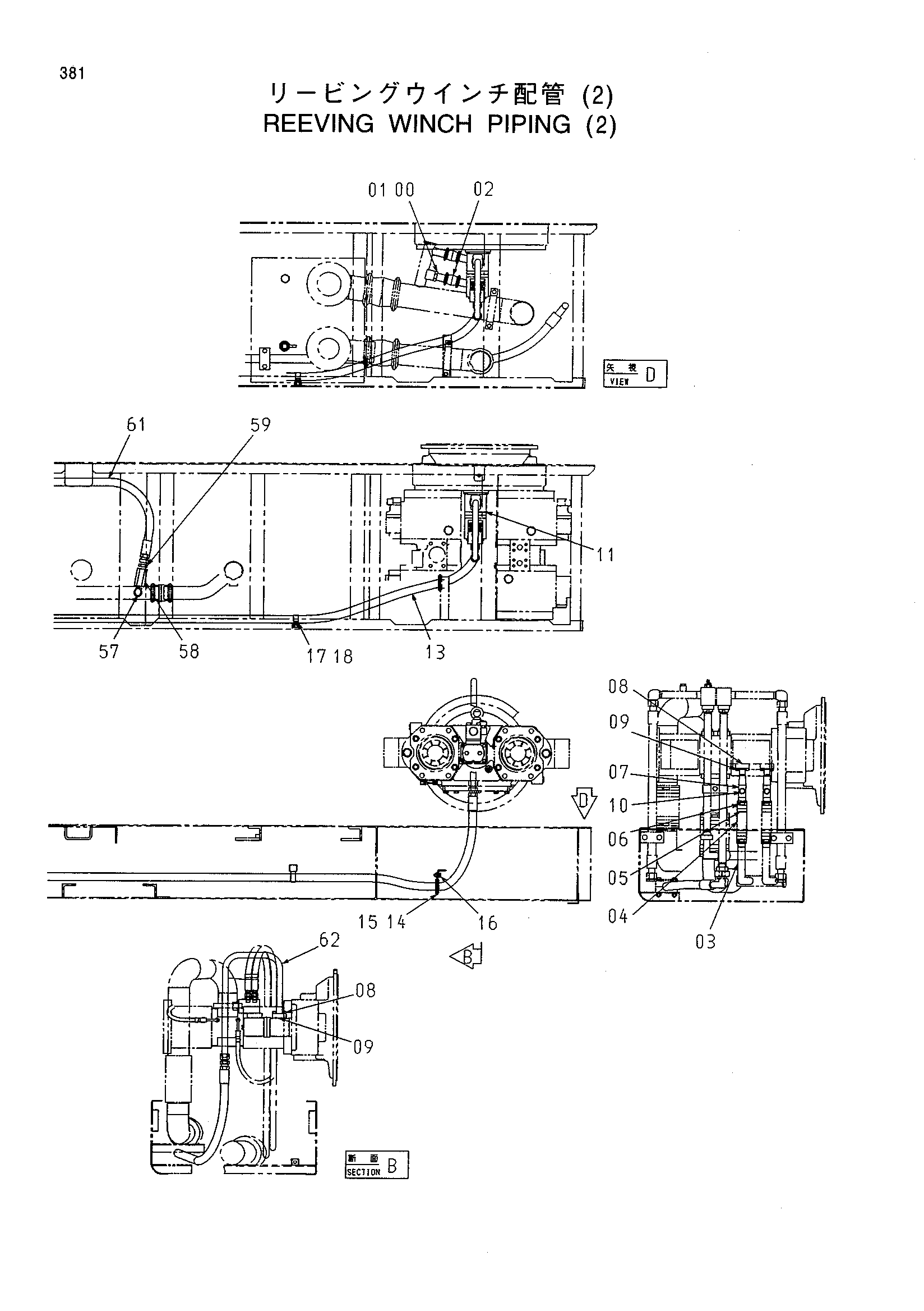 Схема Реевинг лебёдка трубопроводы (2) HITACHI CX1100