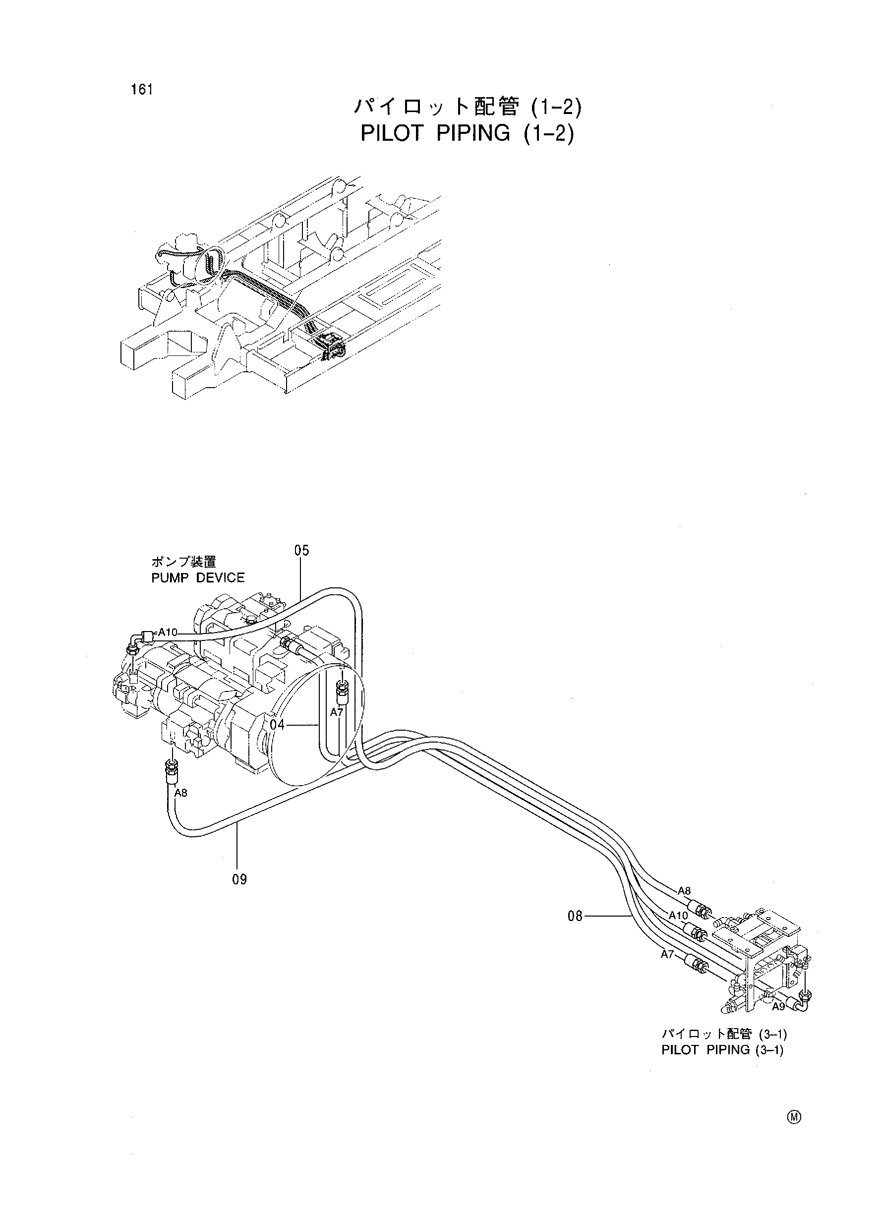 Схема Пилотные гидролинии (1-2) HITACHI CX1800