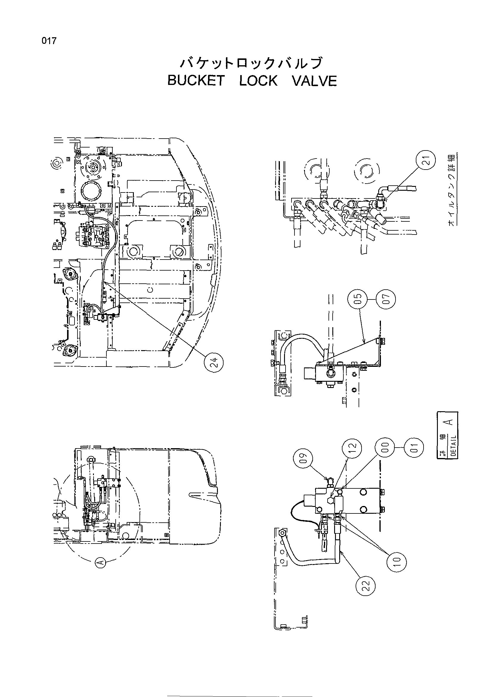 Схема Ковш блокировка клапан HITACHI ZX70
