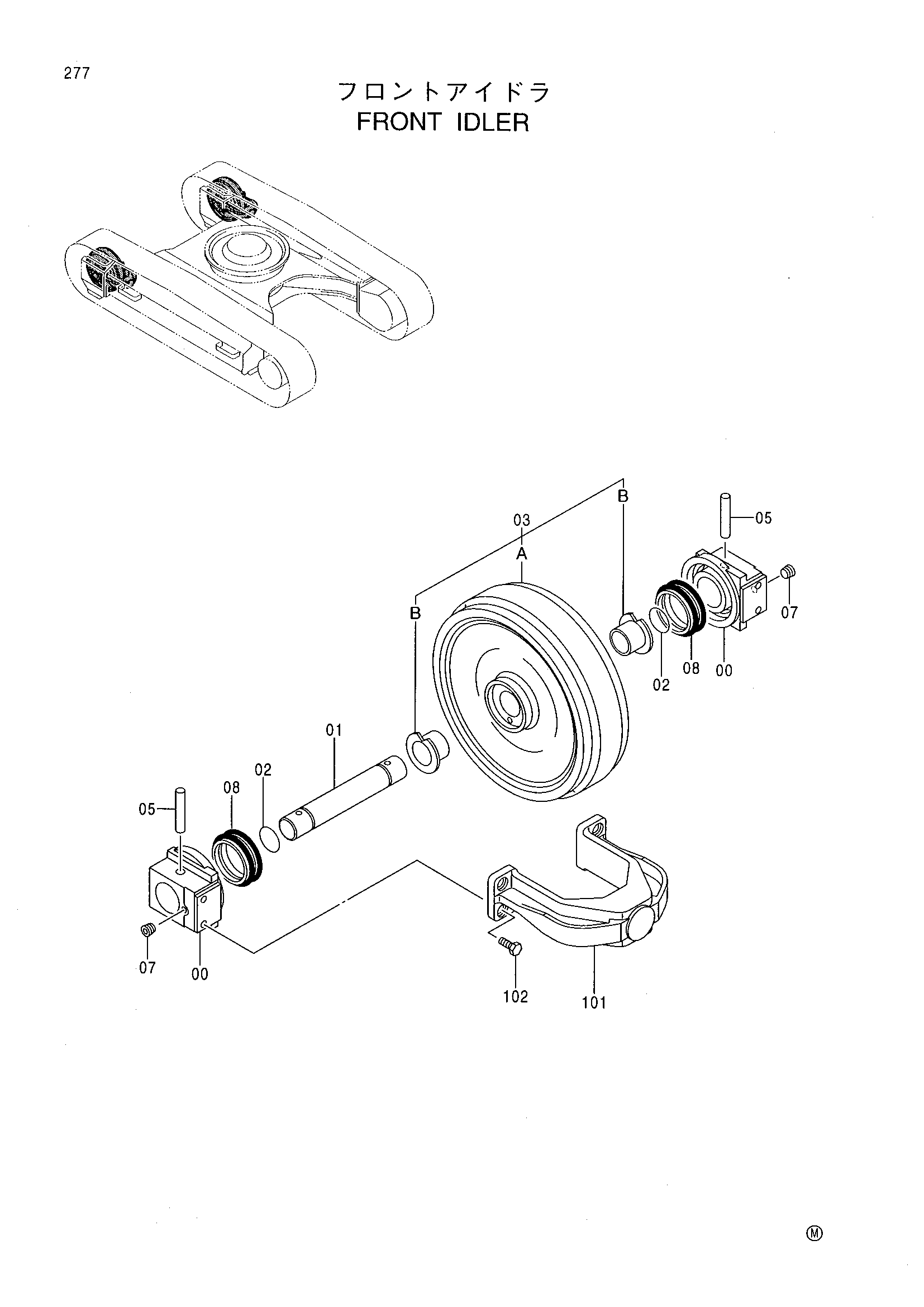 Схема Направляющее колесо HITACHI RX2300