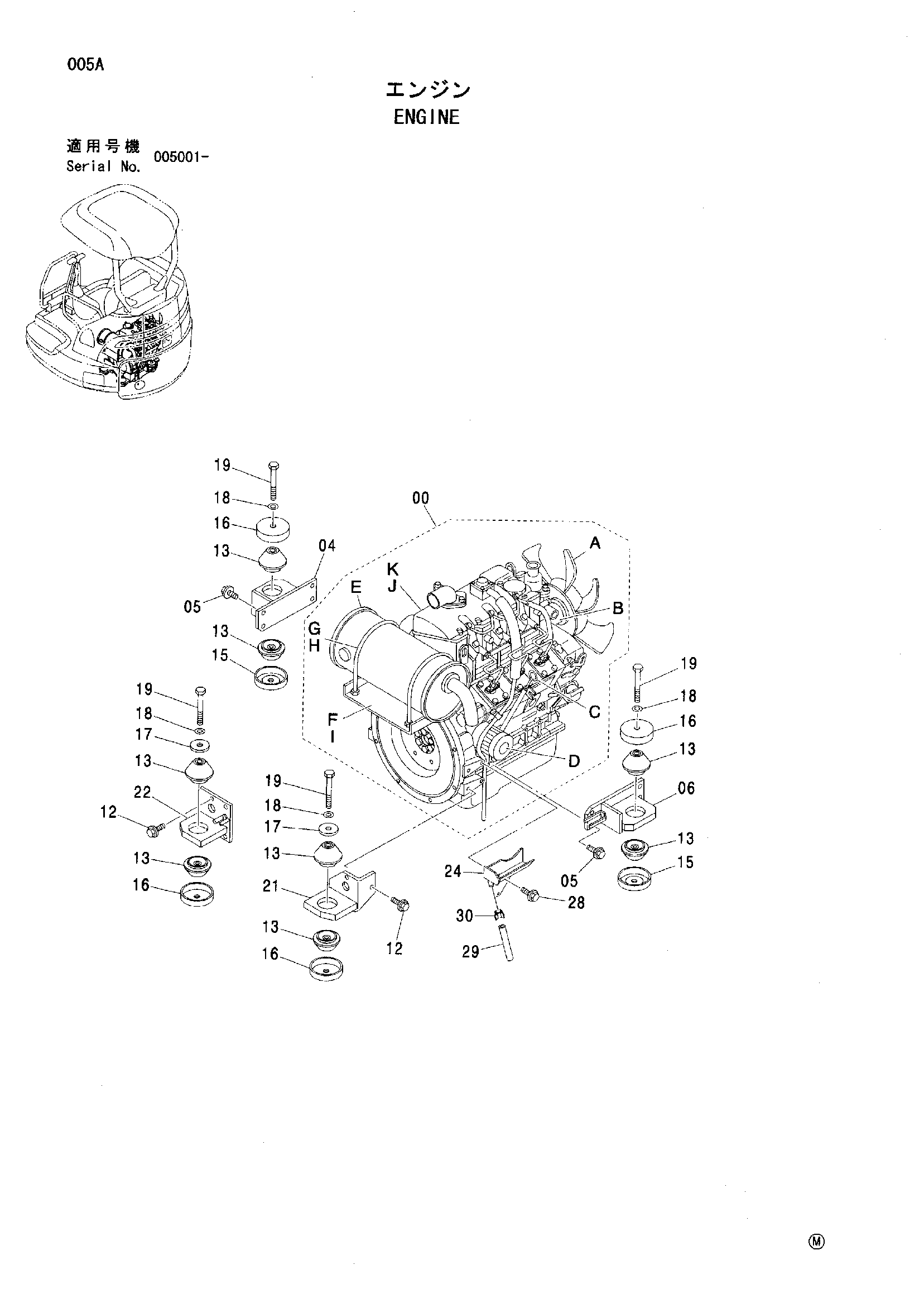 Схема Двигатель HITACHI ZX35U