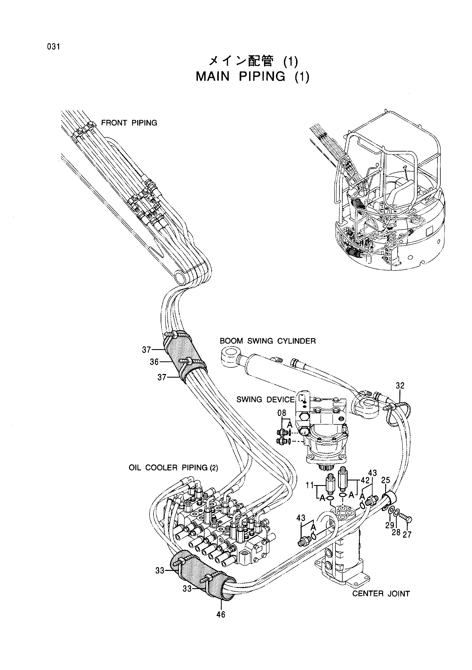 Схема Основные гидролинии (1) HITACHI EX17U