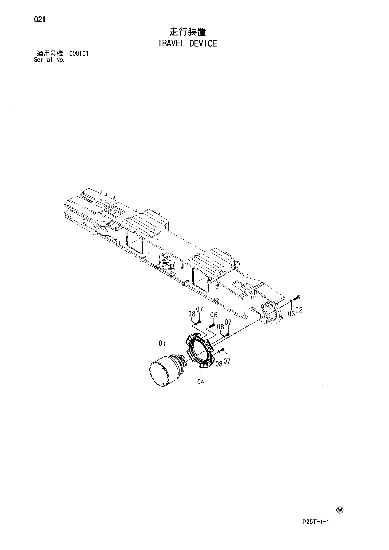 Схема Бортовой редуктор HITACHI SCX800HD-2