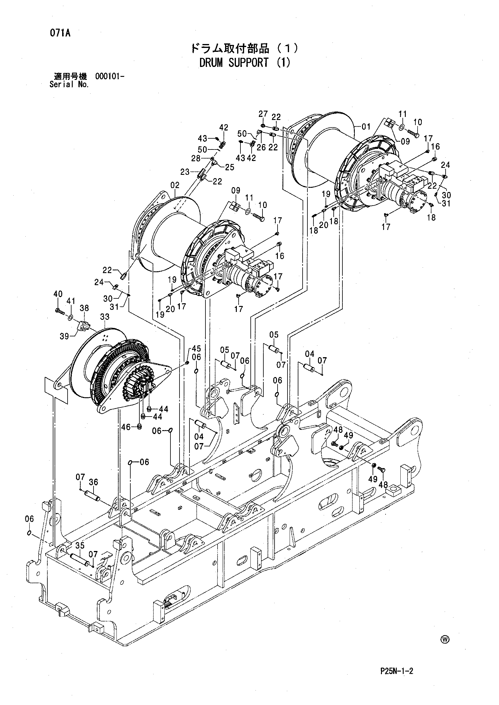 Схема Барабан опора (1) HITACHI SCX900-2