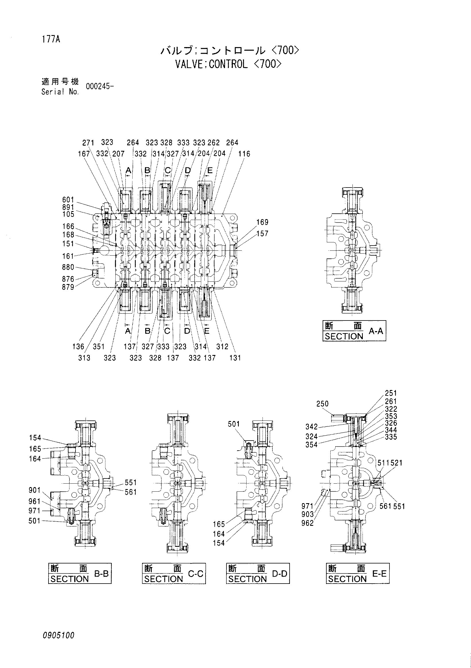 Схема Гидрораспределитель <700> HITACHI SCX900