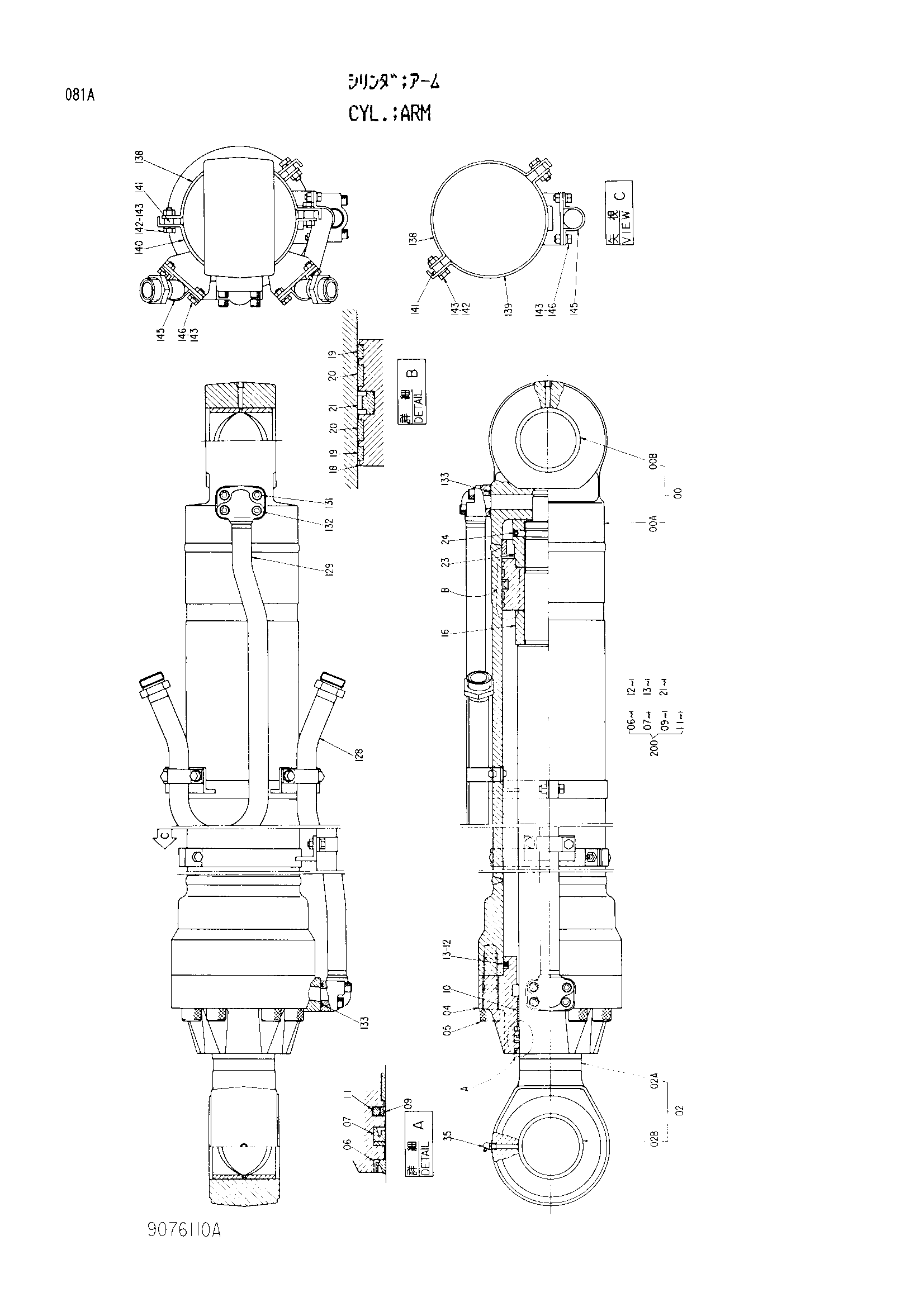 Схема Гидроцилиндр рукояти HITACHI EX300
