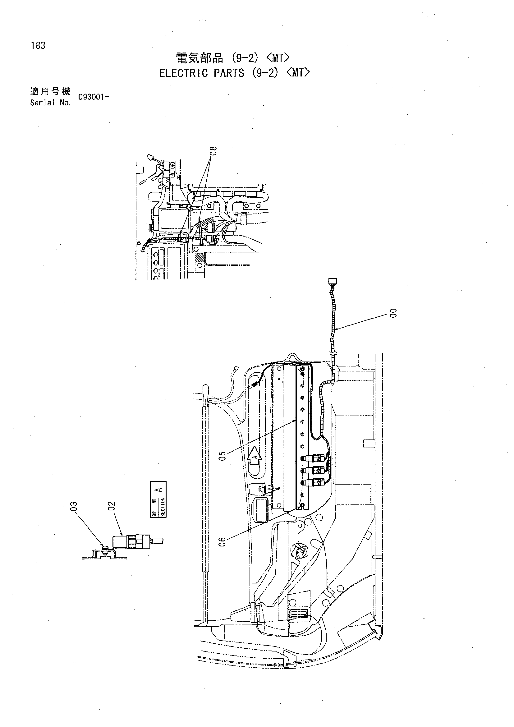 Схема Электрооборудование (9-2) <MT> HITACHI CHR70