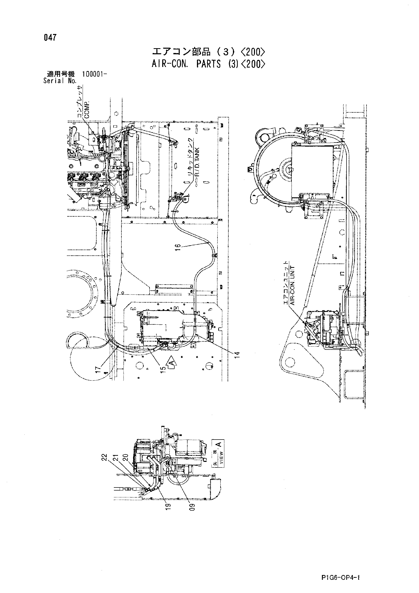 Схема Кондиционер. детали (3)<200> HITACHI ZX225USR