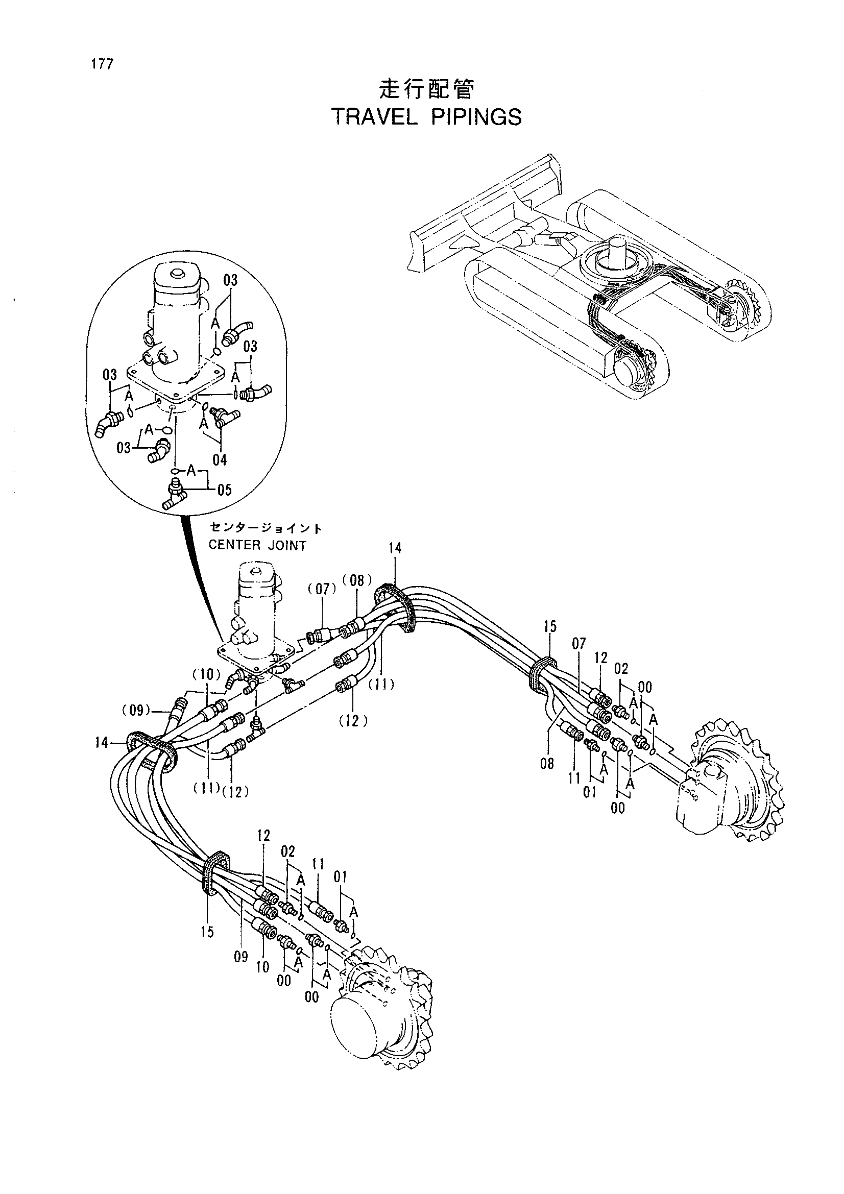 Схема Ход трубопроводы HITACHI EX30-2