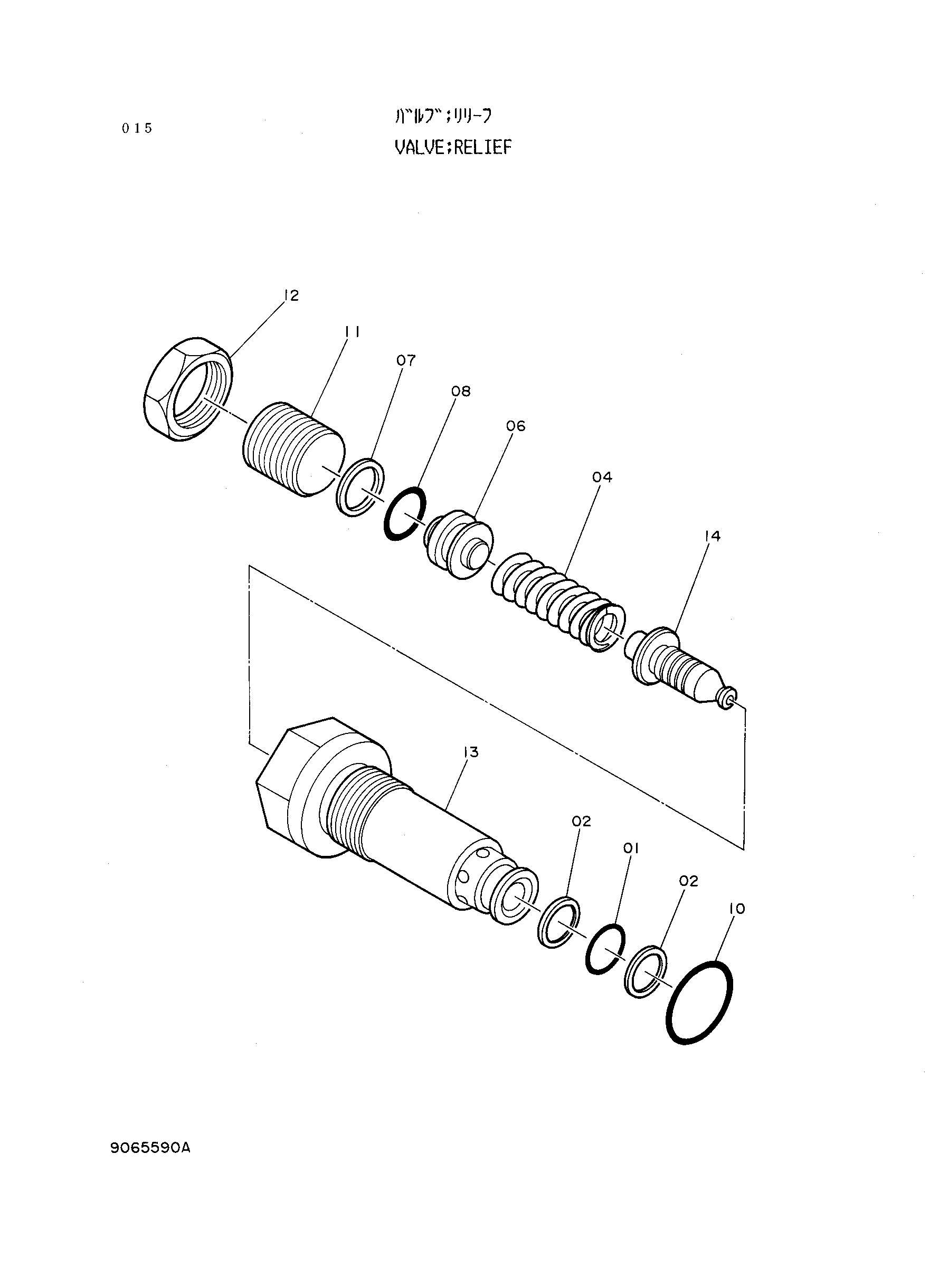 Схема Предохранительный клапан HITACHI RX2000