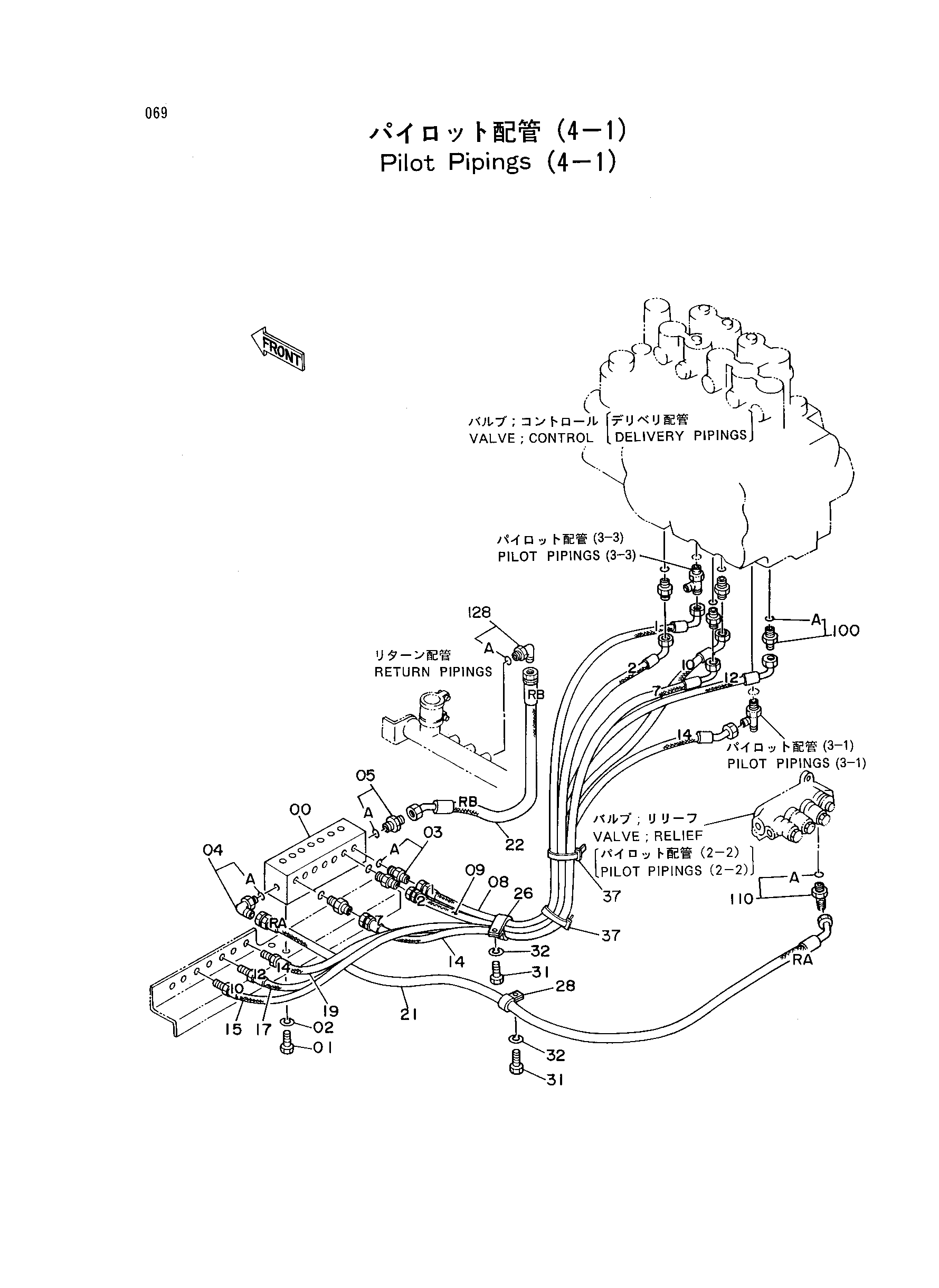 Схема Пилотный трубопроводы (4-1) HITACHI EX400