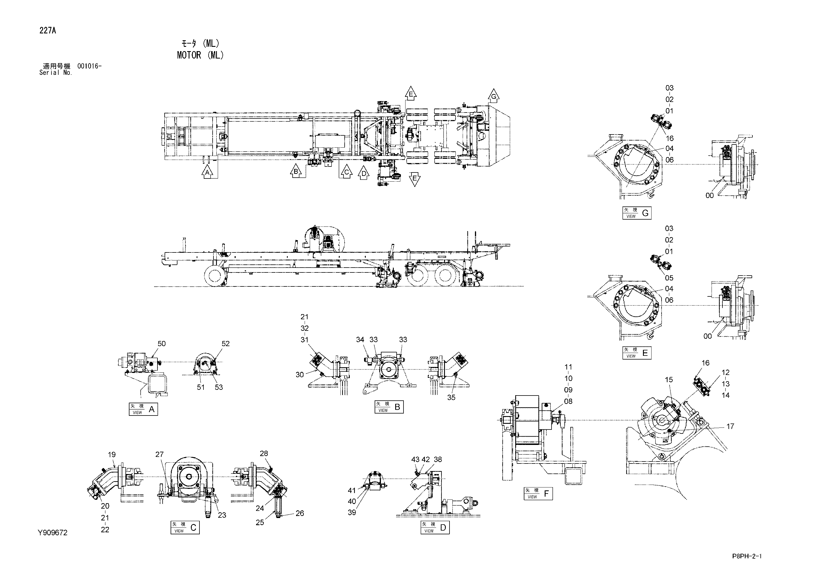 Схема Гидромотор (ML) HITACHI AR2000