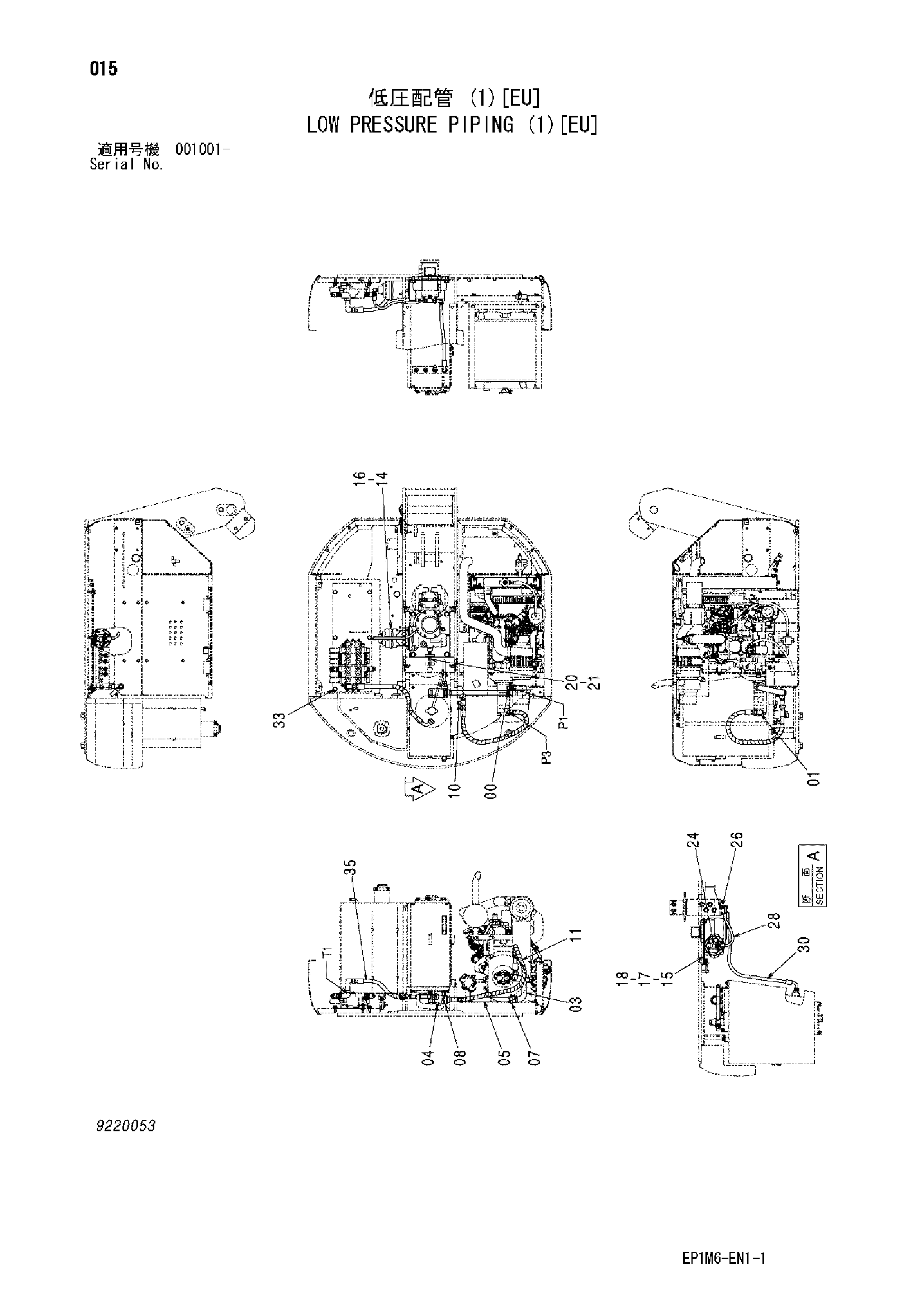 Схема Нижний давление трубопроводы (1)[EU] HITACHI HX64B-2