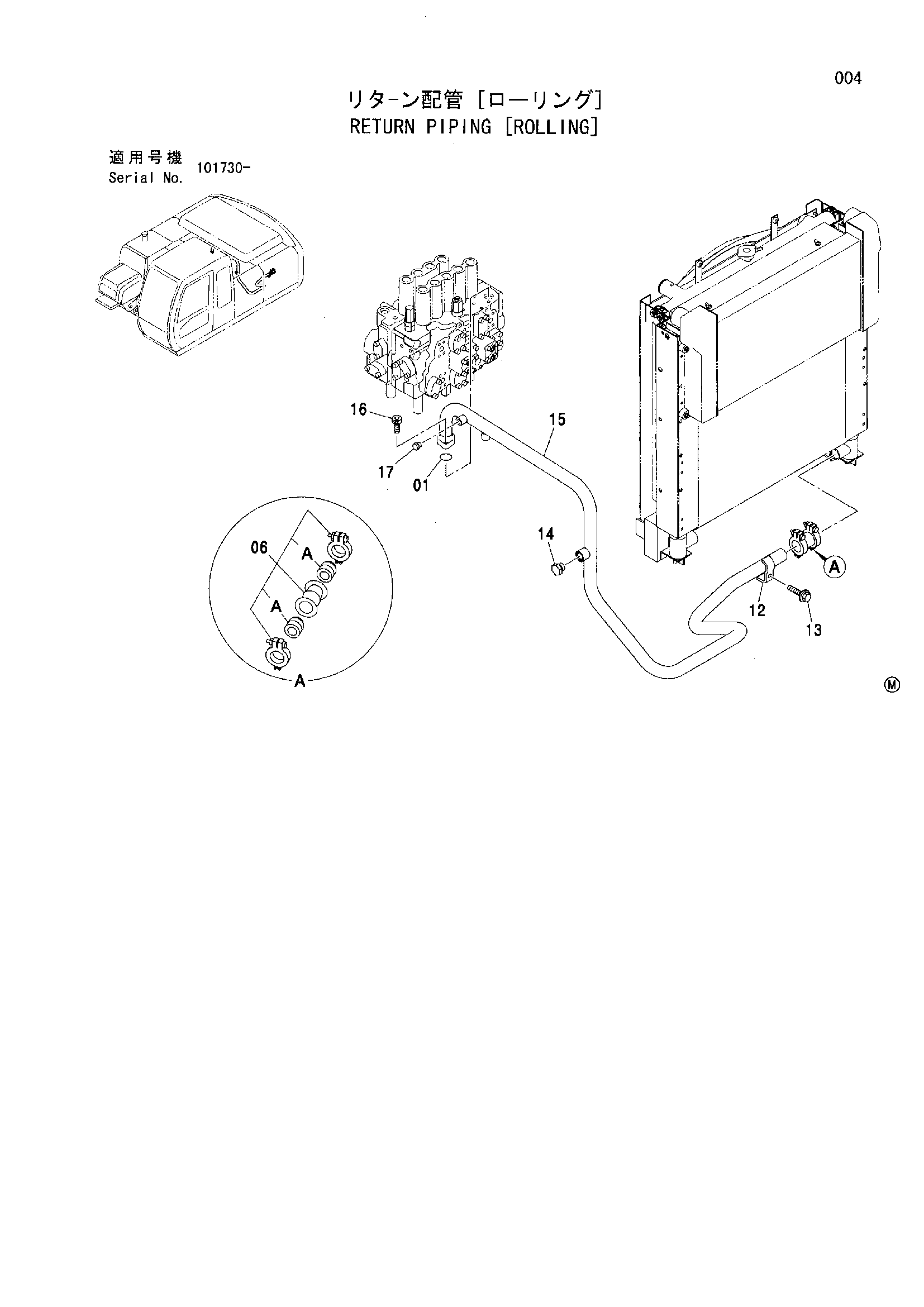 Схема Обратные трубопроводы [роликовый] HITACHI ZX200