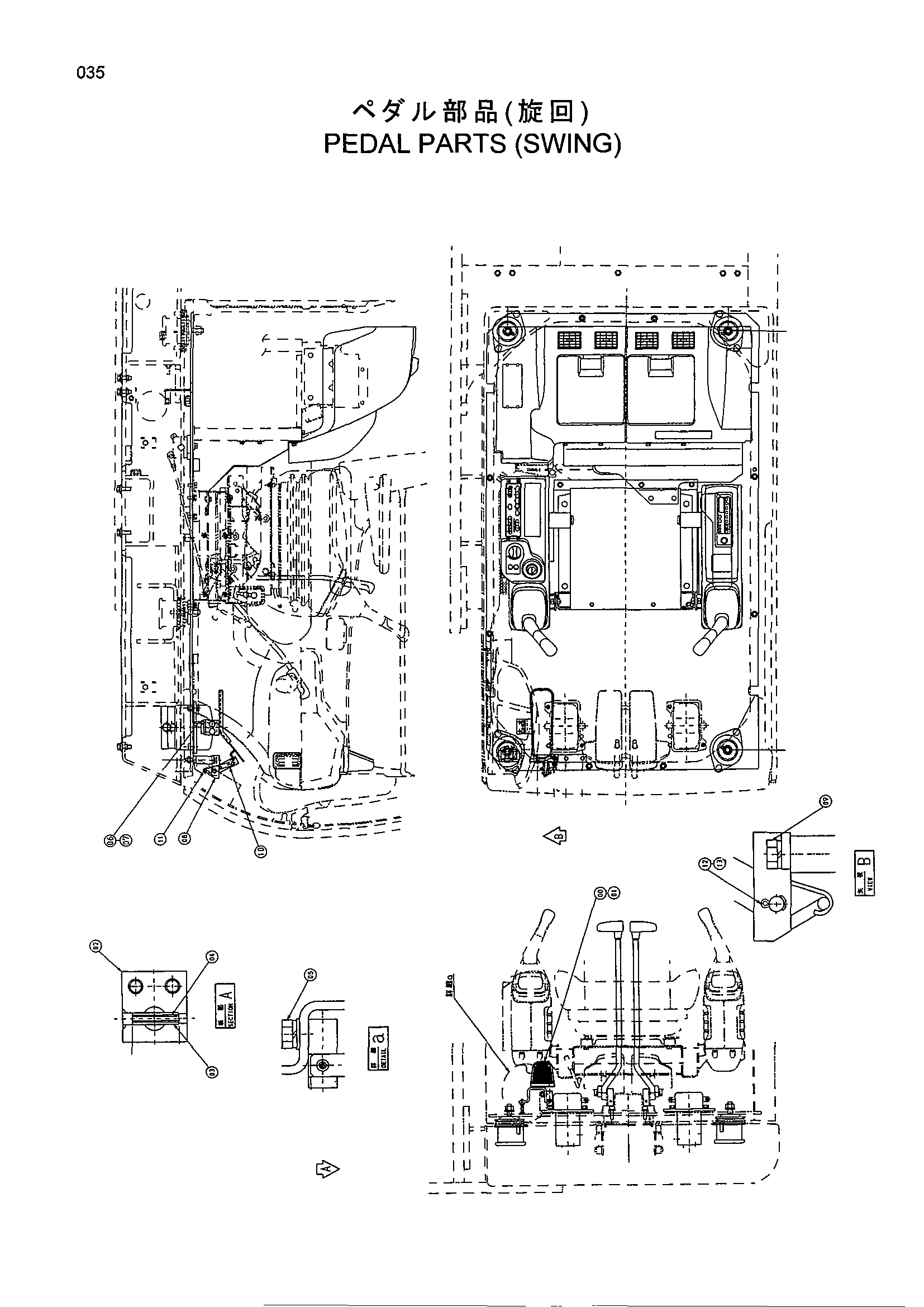 Схема Педаль детали (поворот) HITACHI EX400-5