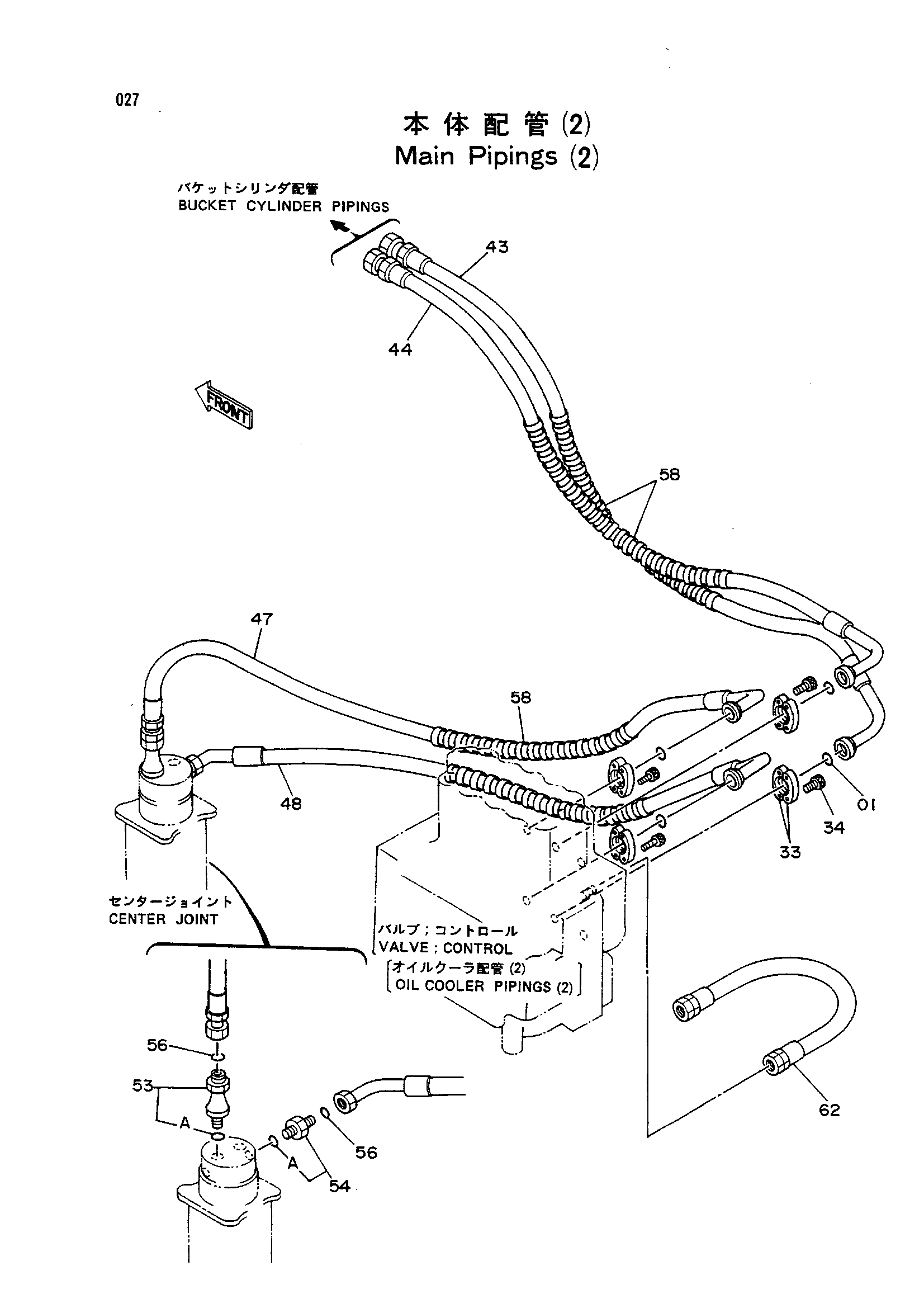 Схема Основной трубопроводы (2) HITACHI EX100WD