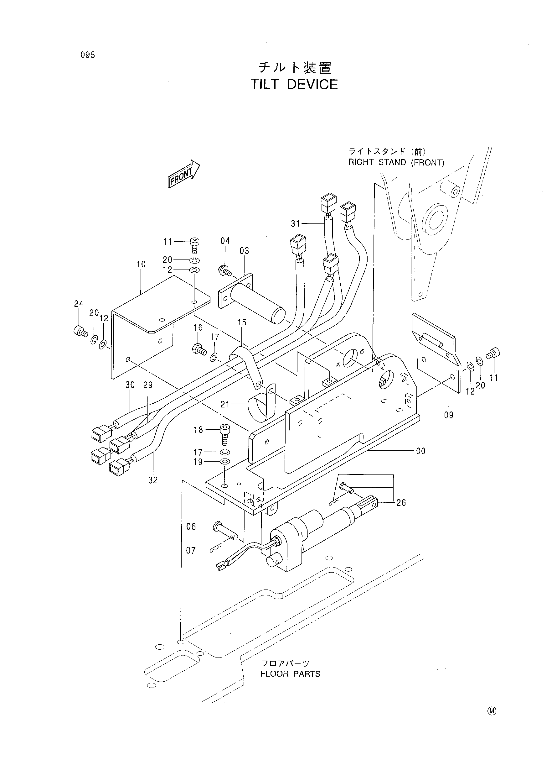 Схема Наклон устройство HITACHI CX550