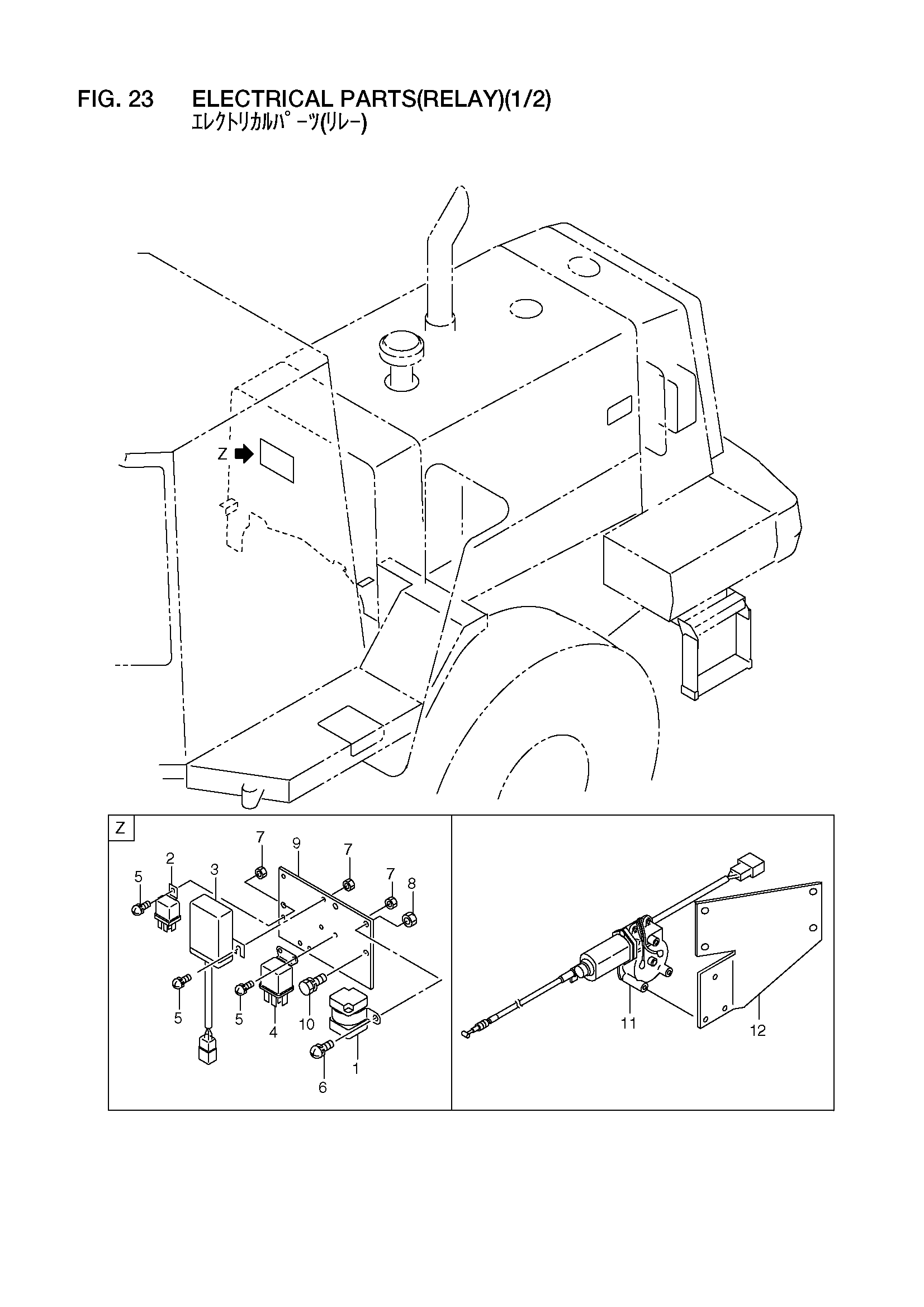 Схема Электрооборудование(реле)(1/2) HITACHI LX160-7