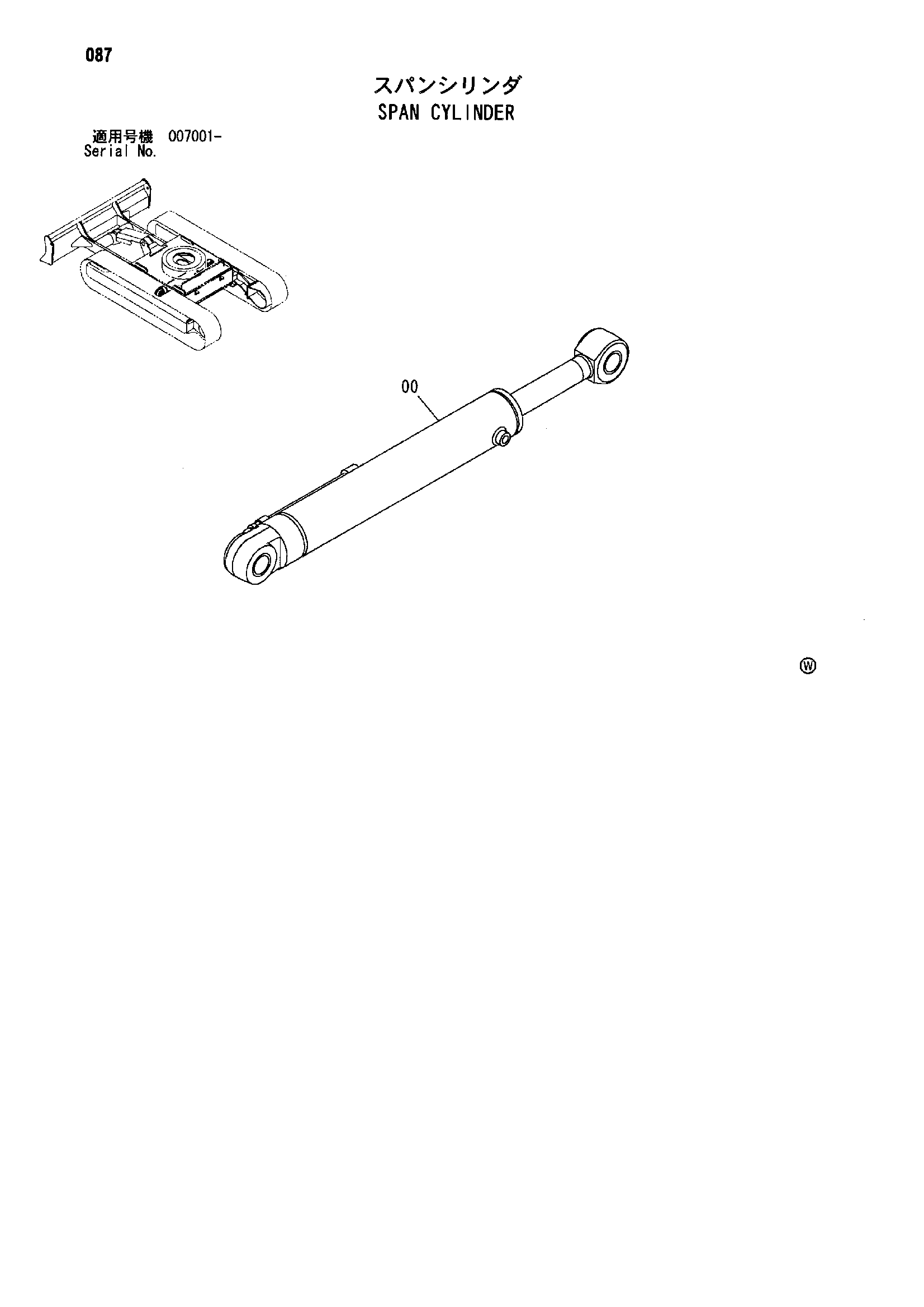 Схема Схема 087 HITACHI ZX35U-A