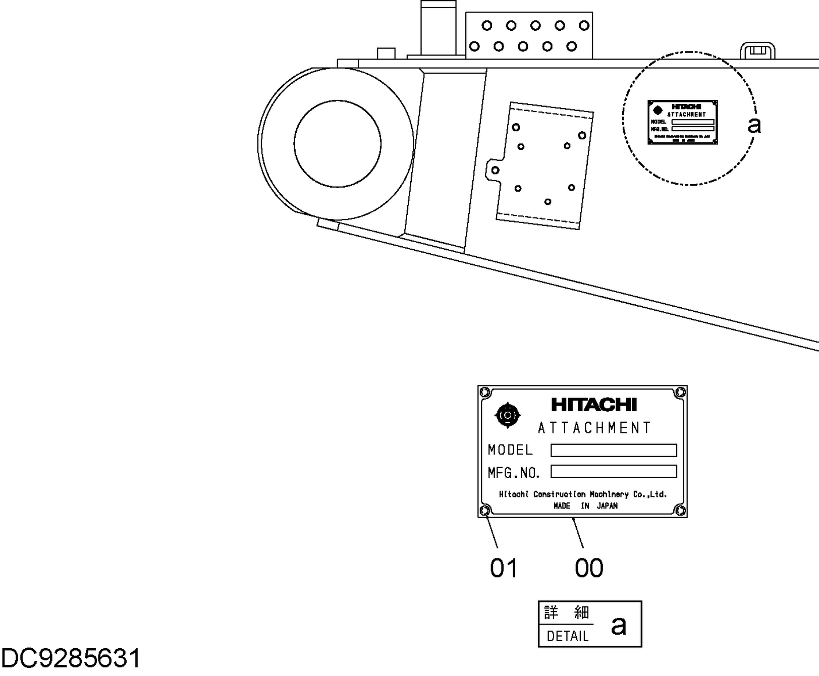 Схема Информационная табличка (1) HITACHI ZX330-3