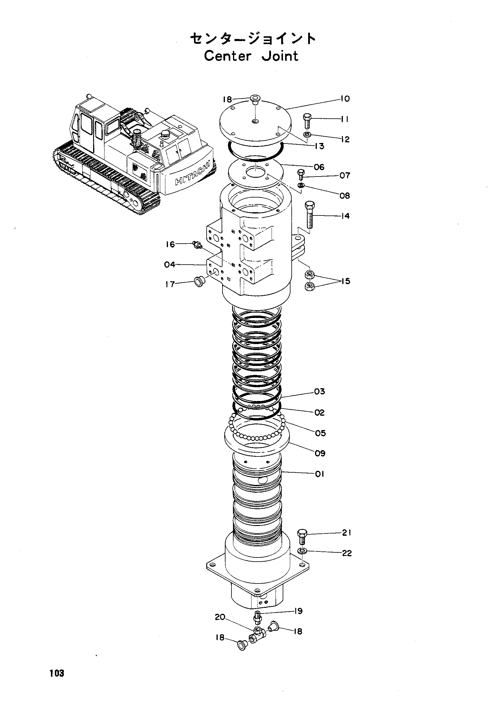 Схема Центральный коллектор HITACHI UH14D