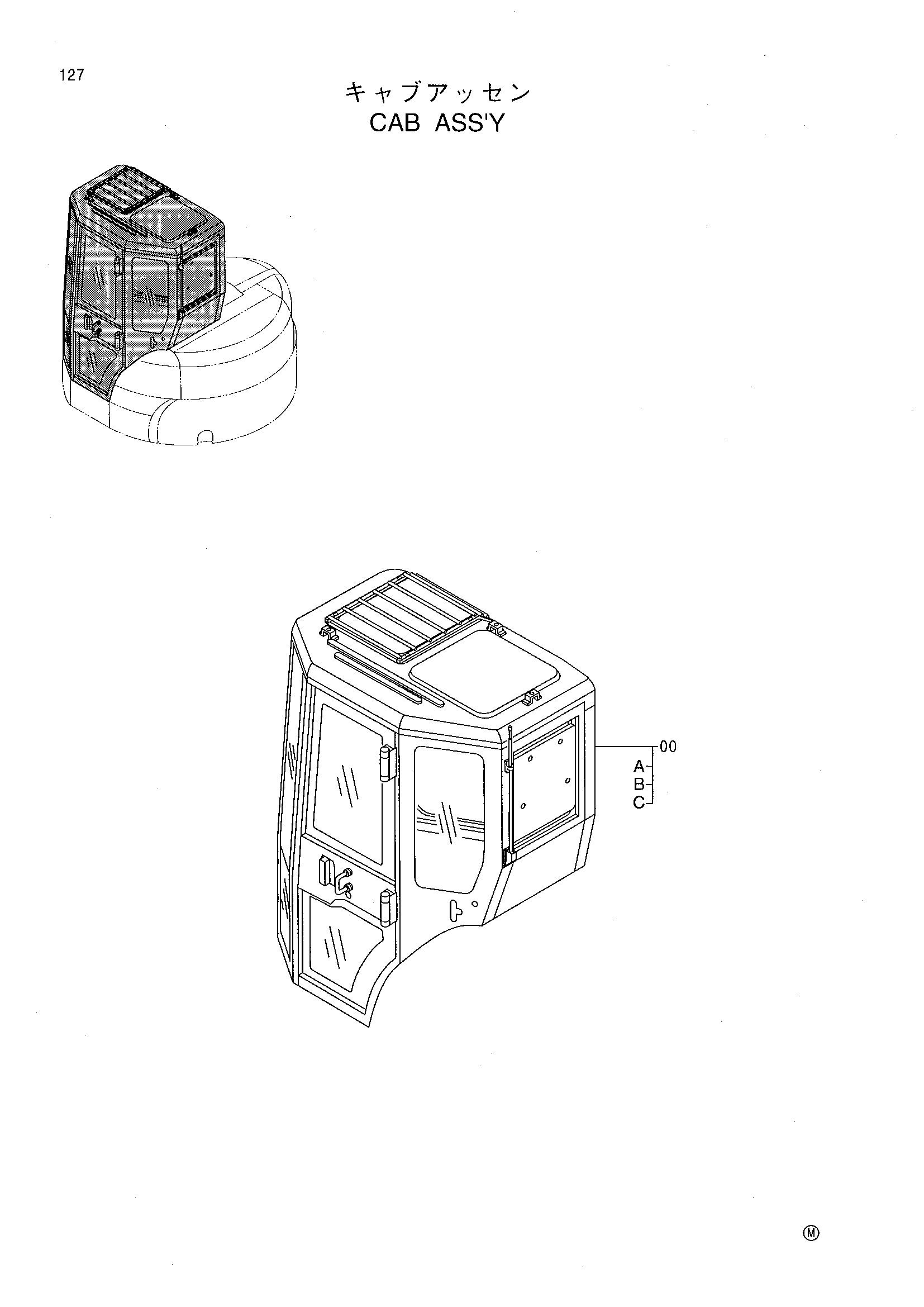 Схема Кабина в сборе HITACHI EX40UR-3
