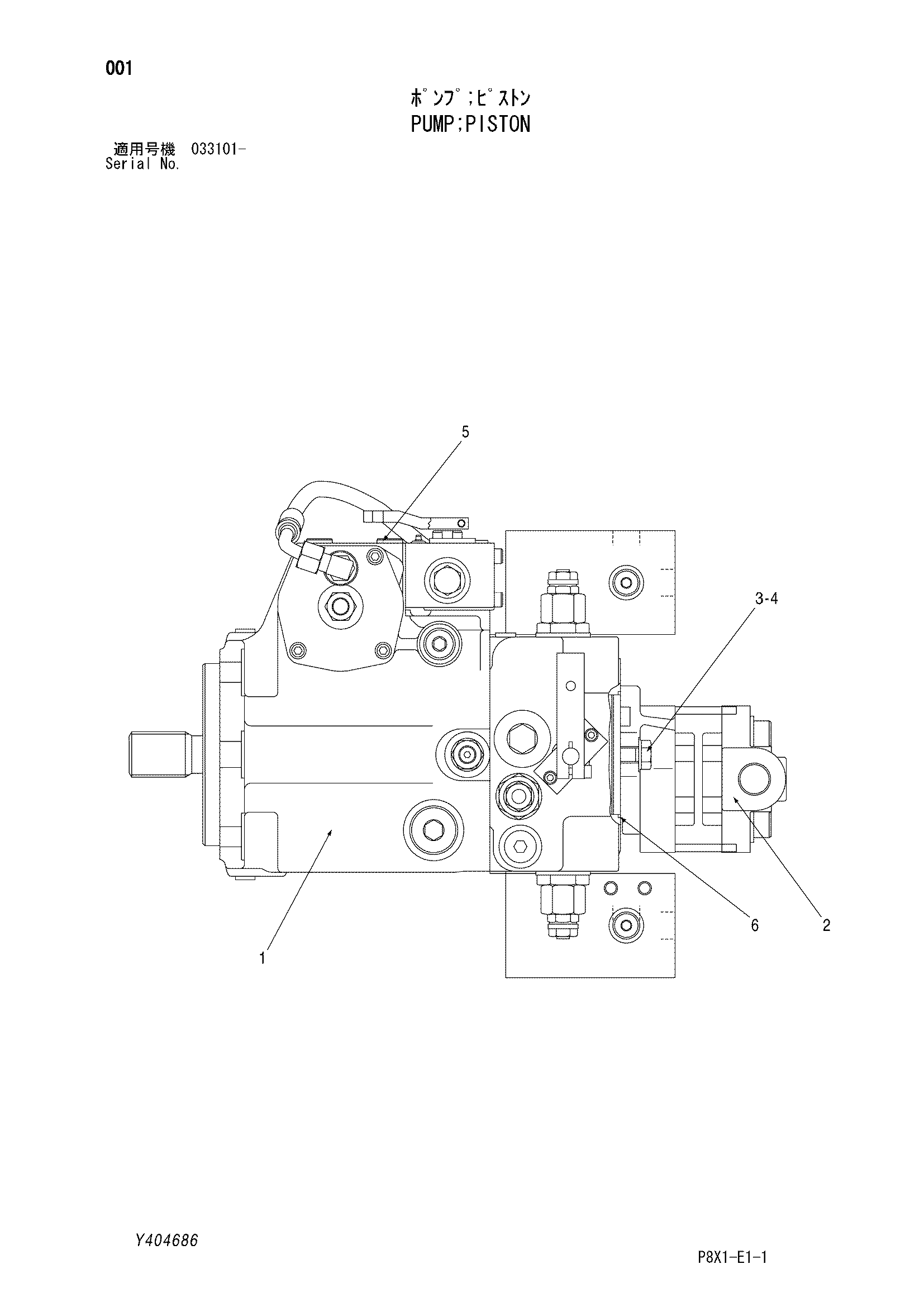 Схема Поршневой насос HITACHI CS125-3