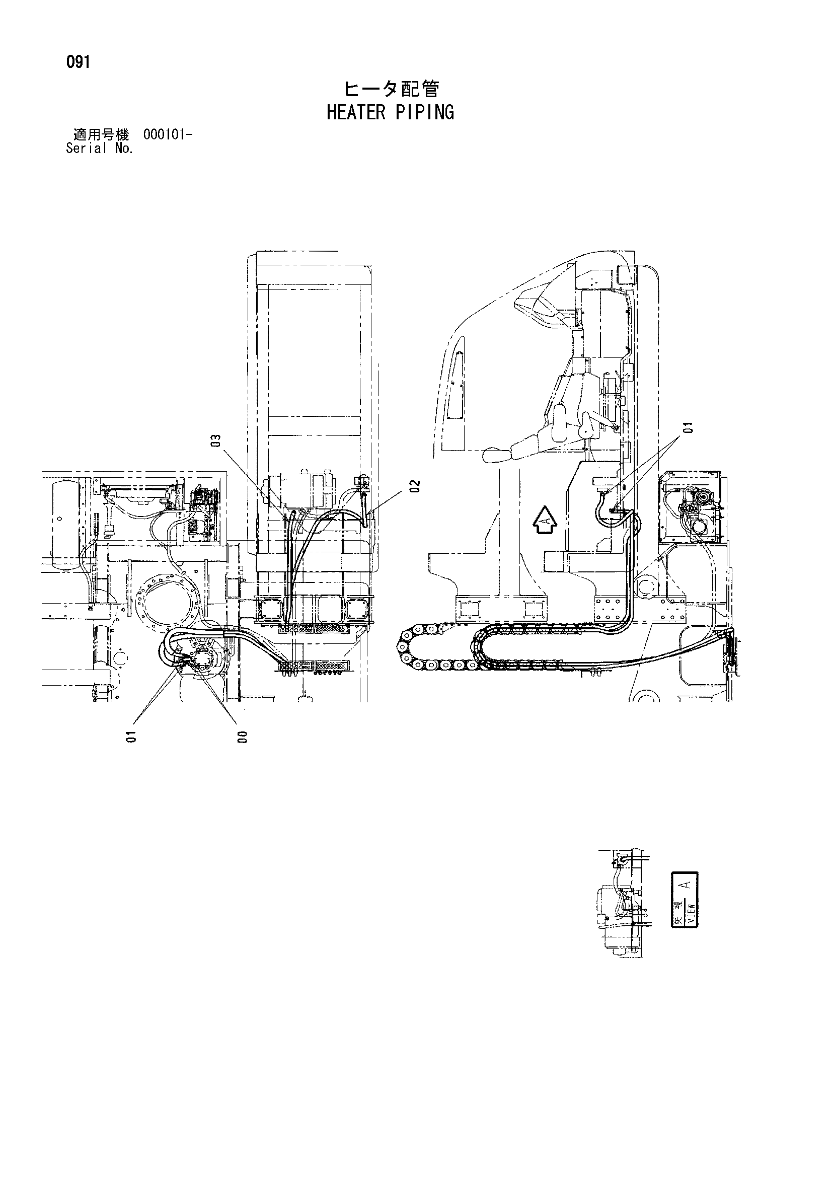 Схема Отопитель трубопроводы HITACHI ML250R