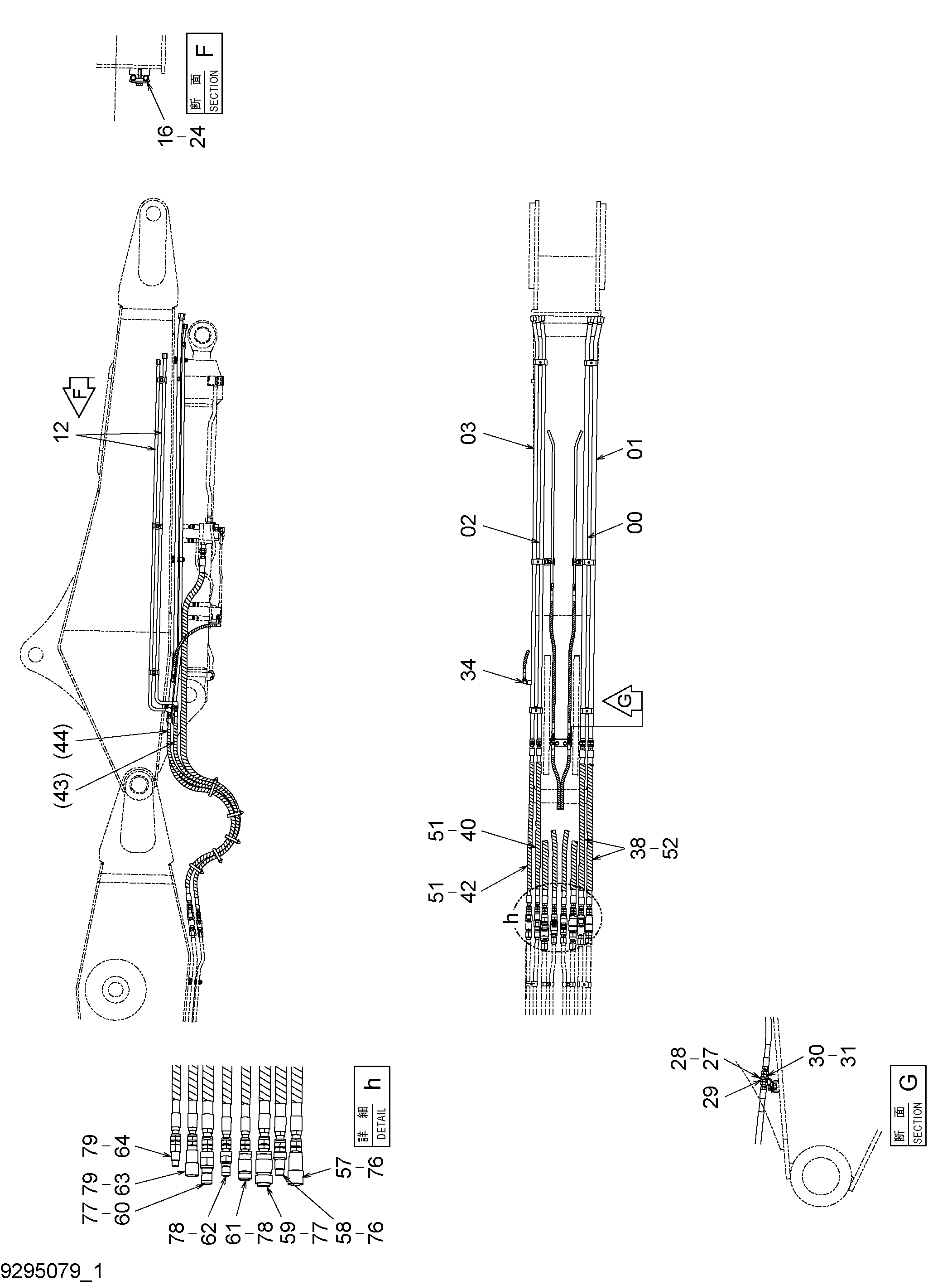 Схема Секонд рукоять трубопроводы (1-1) HITACHI RX3300-3