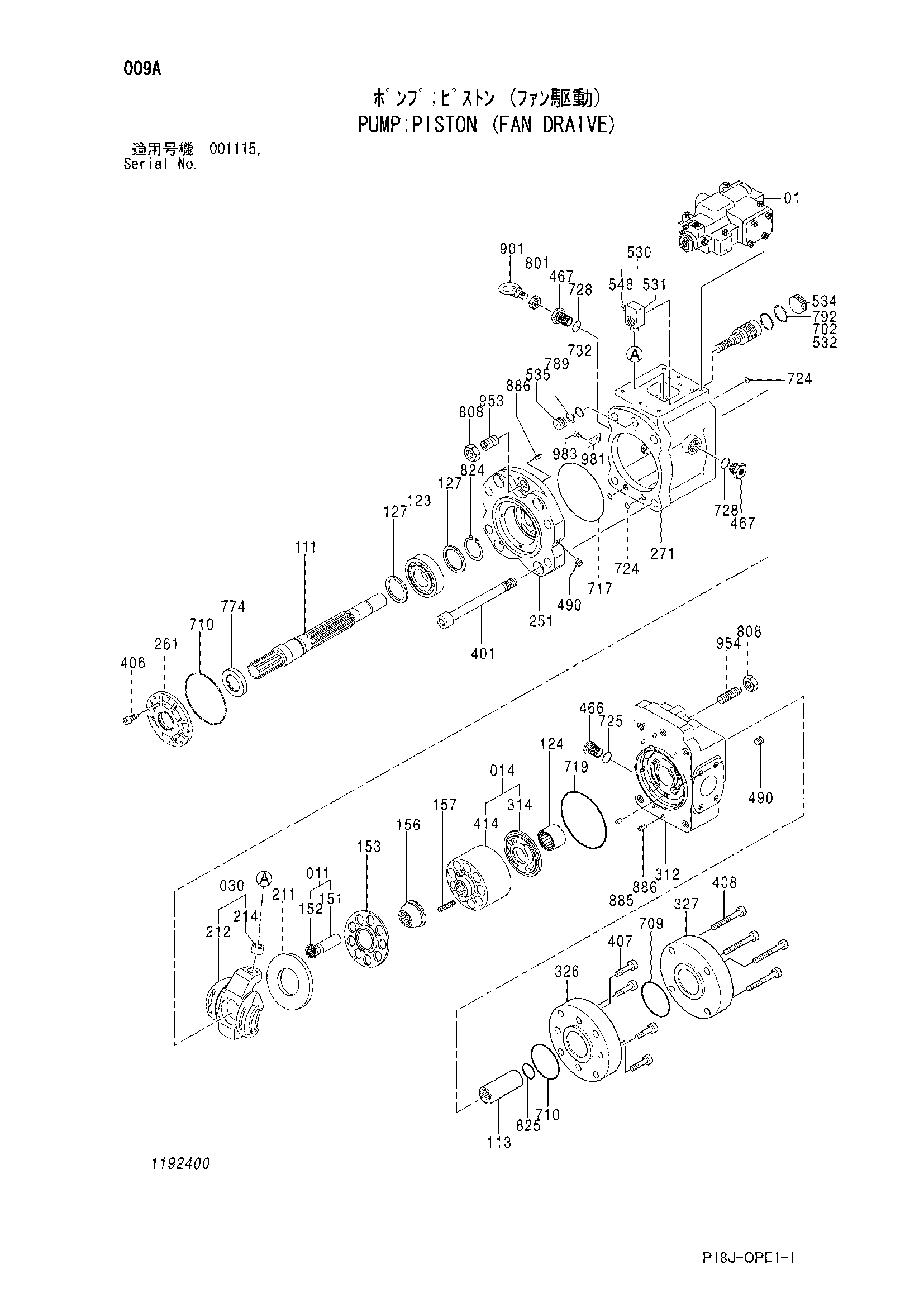 Схема Поршневой насос (вентилятор драиве) HITACHI EX1200-6