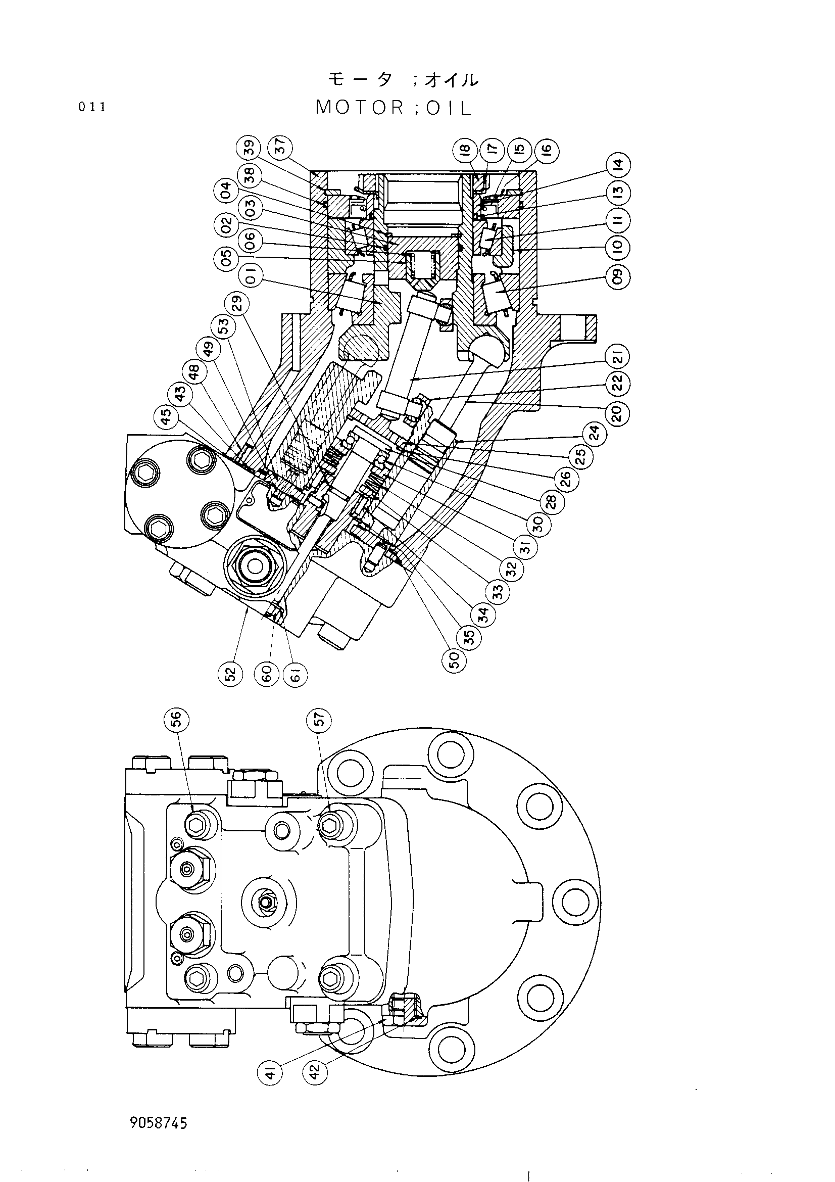 Схема Ходовой гидромотор HITACHI UH123