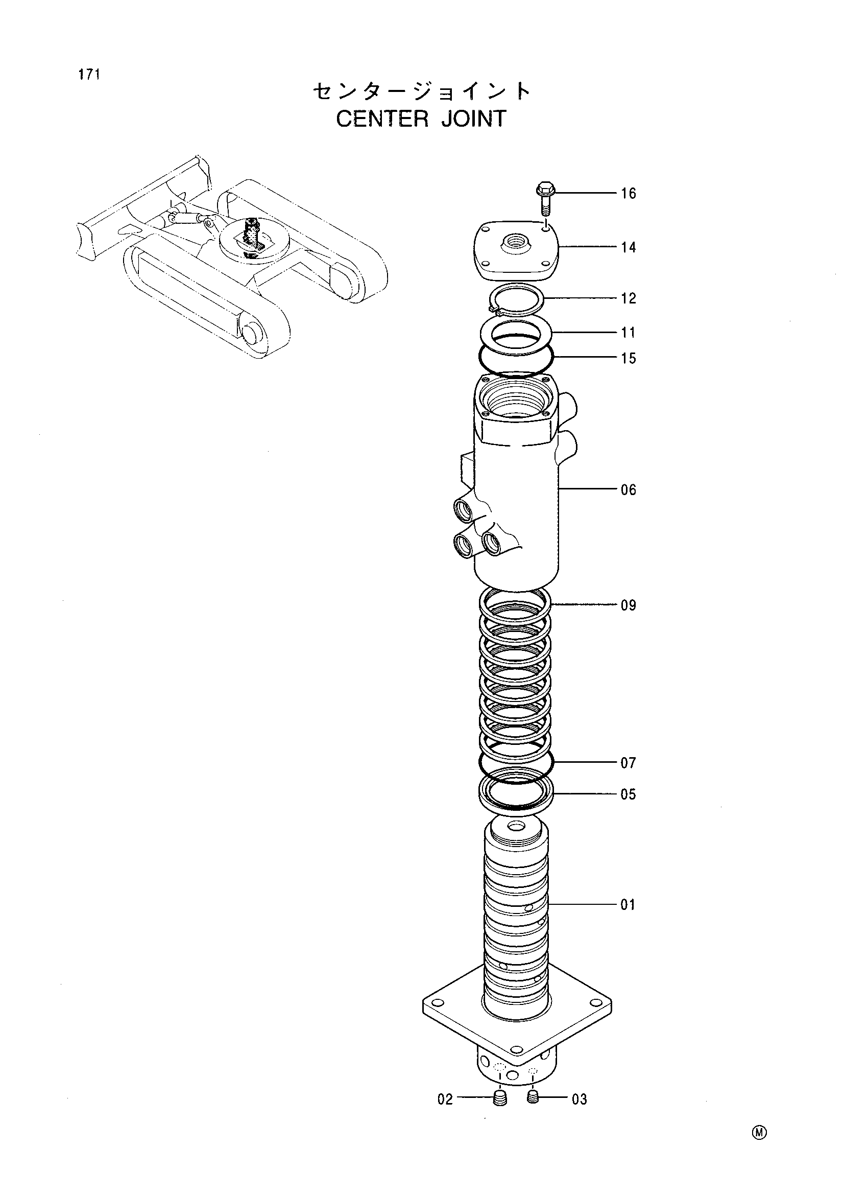Схема Центральный коллектор HITACHI EX25-2