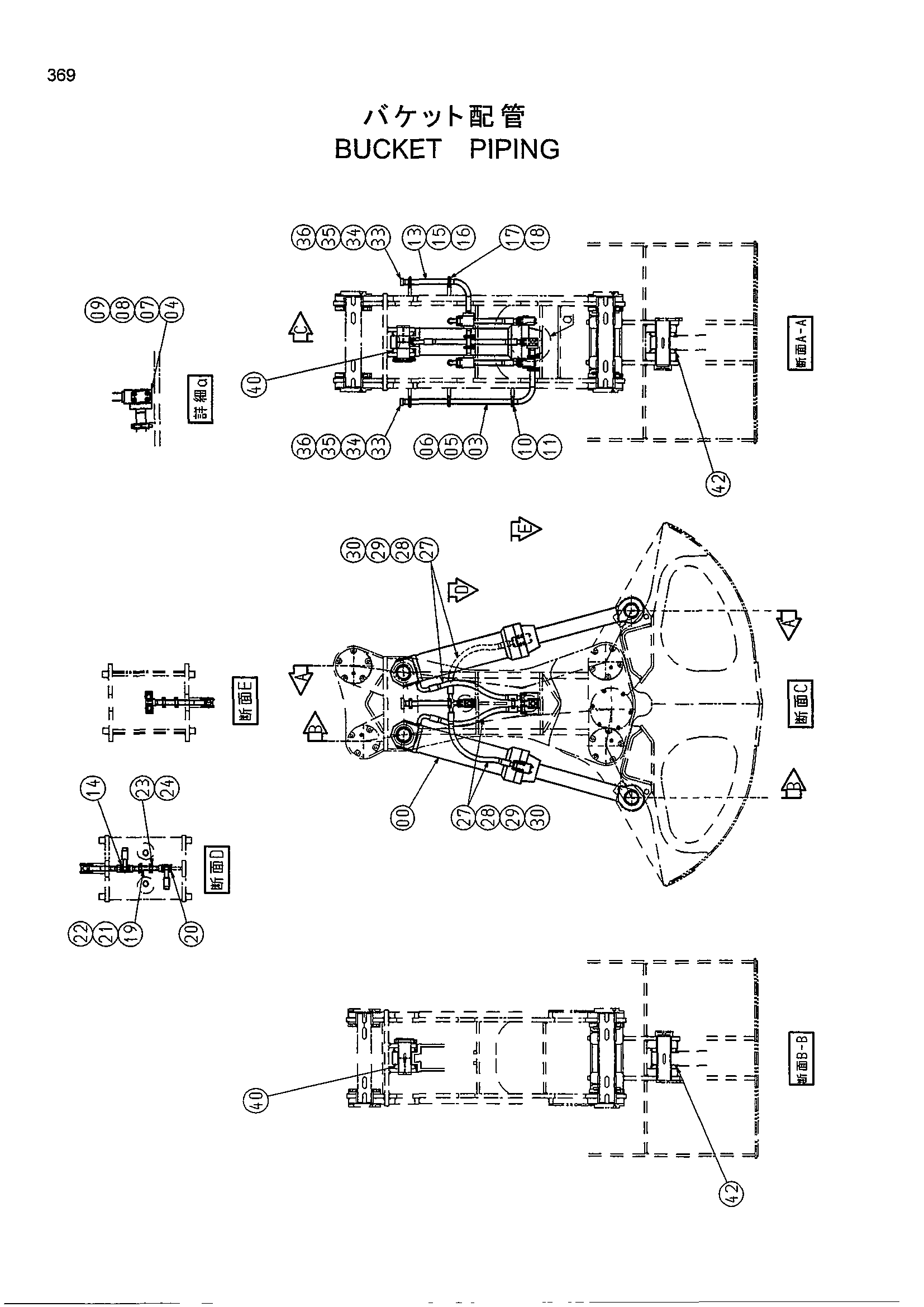 Схема Ковш трубопроводы HITACHI EX1800-3