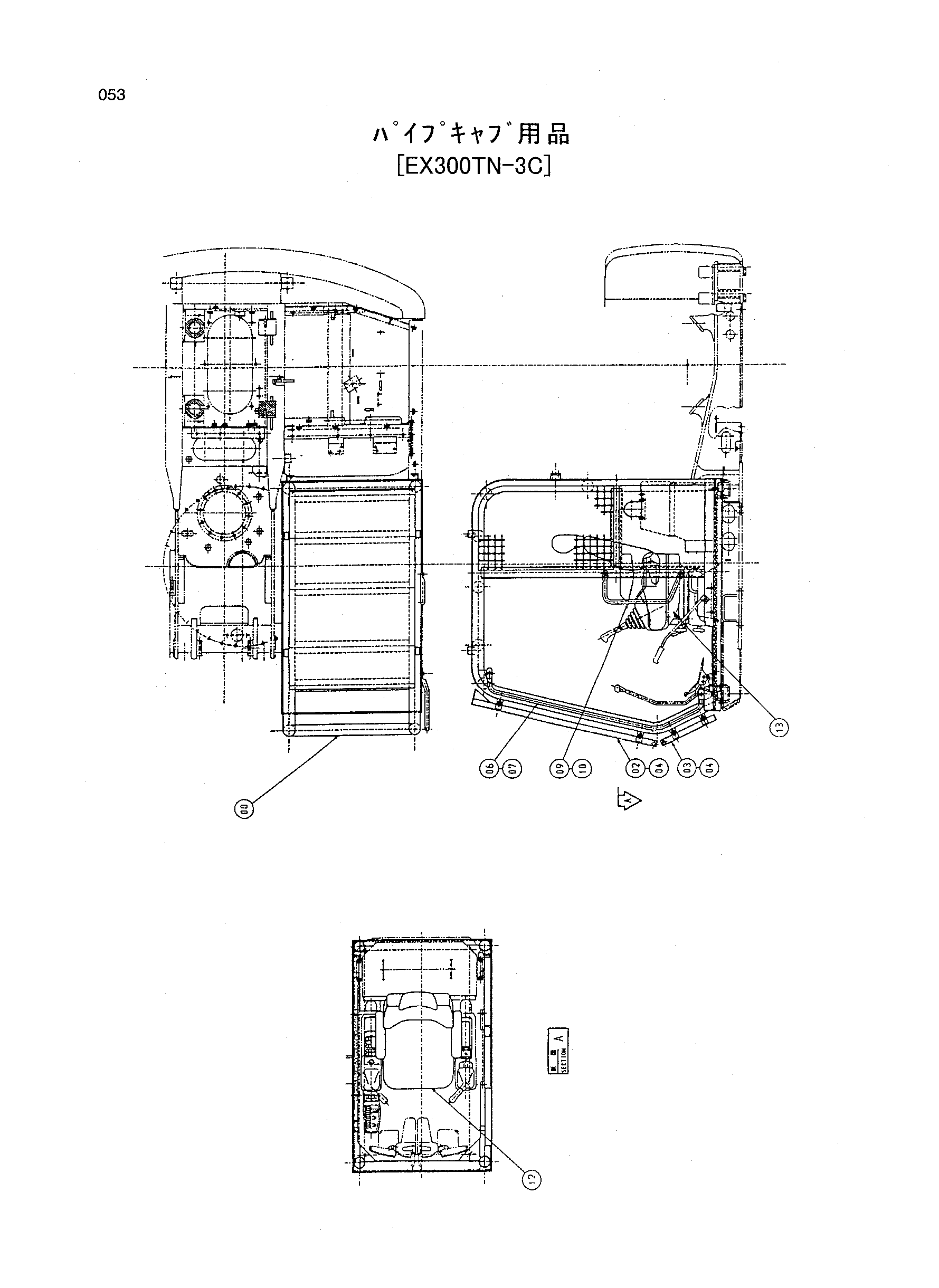 Схема Схема 053 HITACHI EX135USR