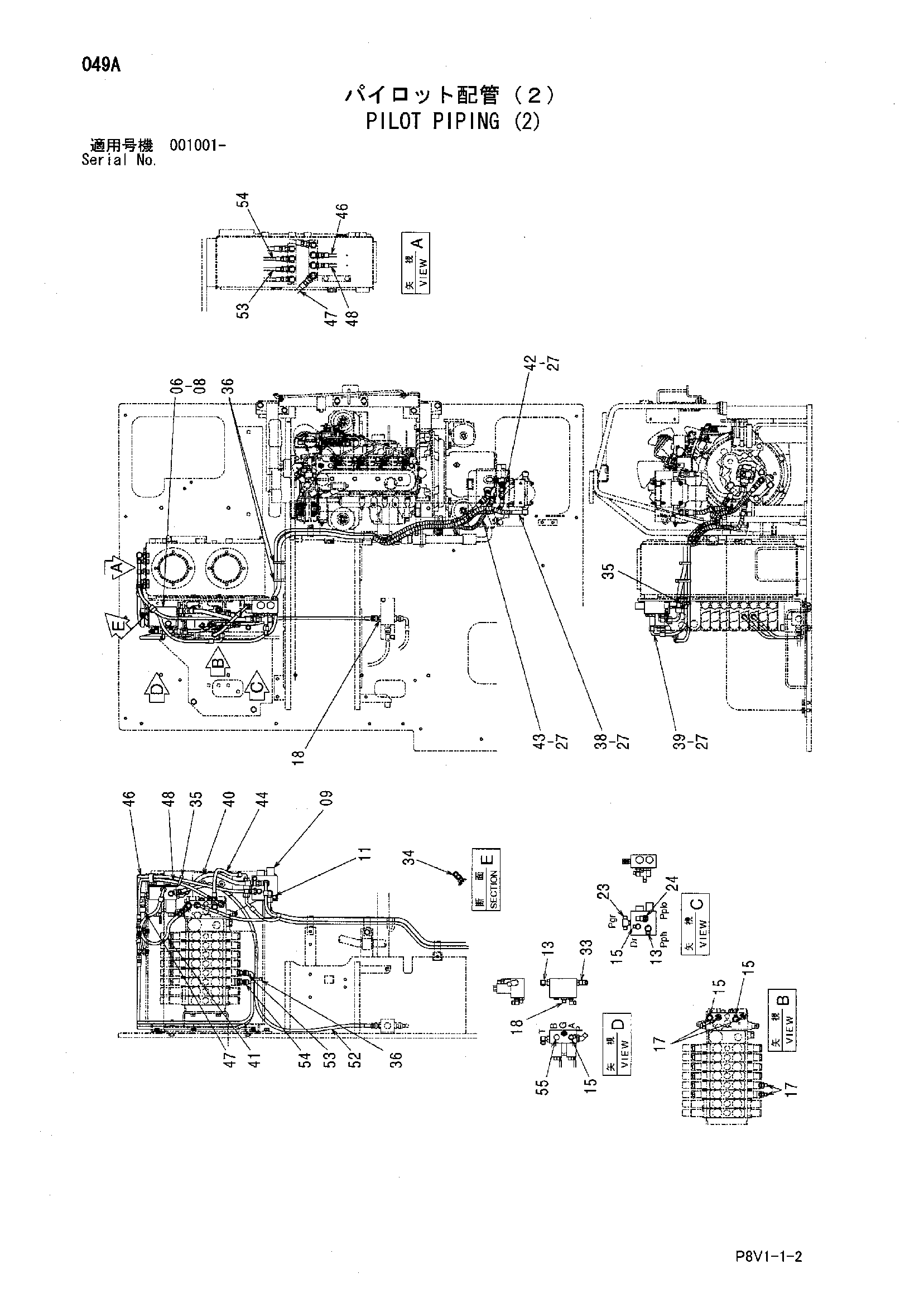 Схема Пилотные гидролинии (2) HITACHI VR408