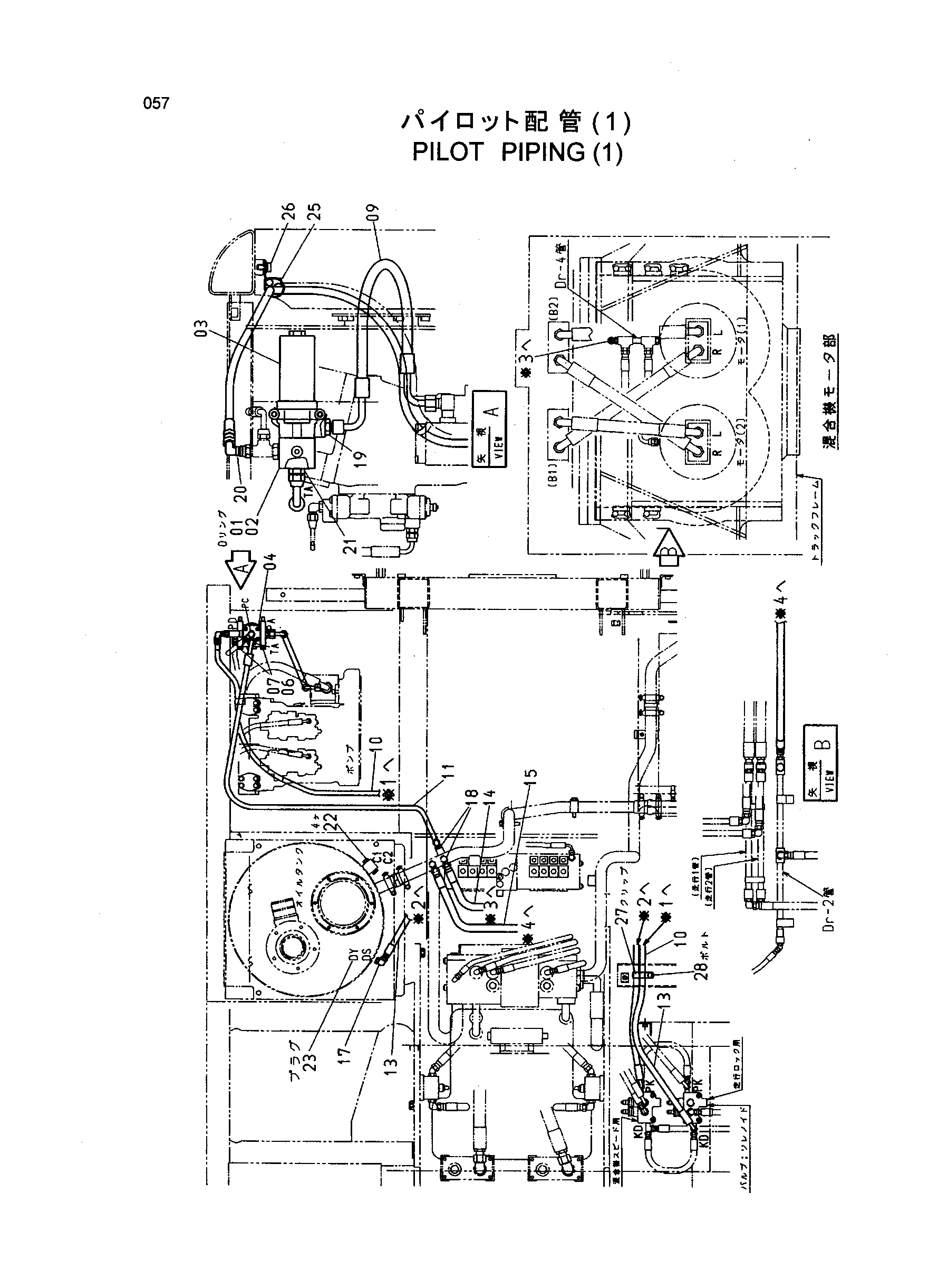 Схема Пилотные гидролинии (1) HITACHI SR-P1200