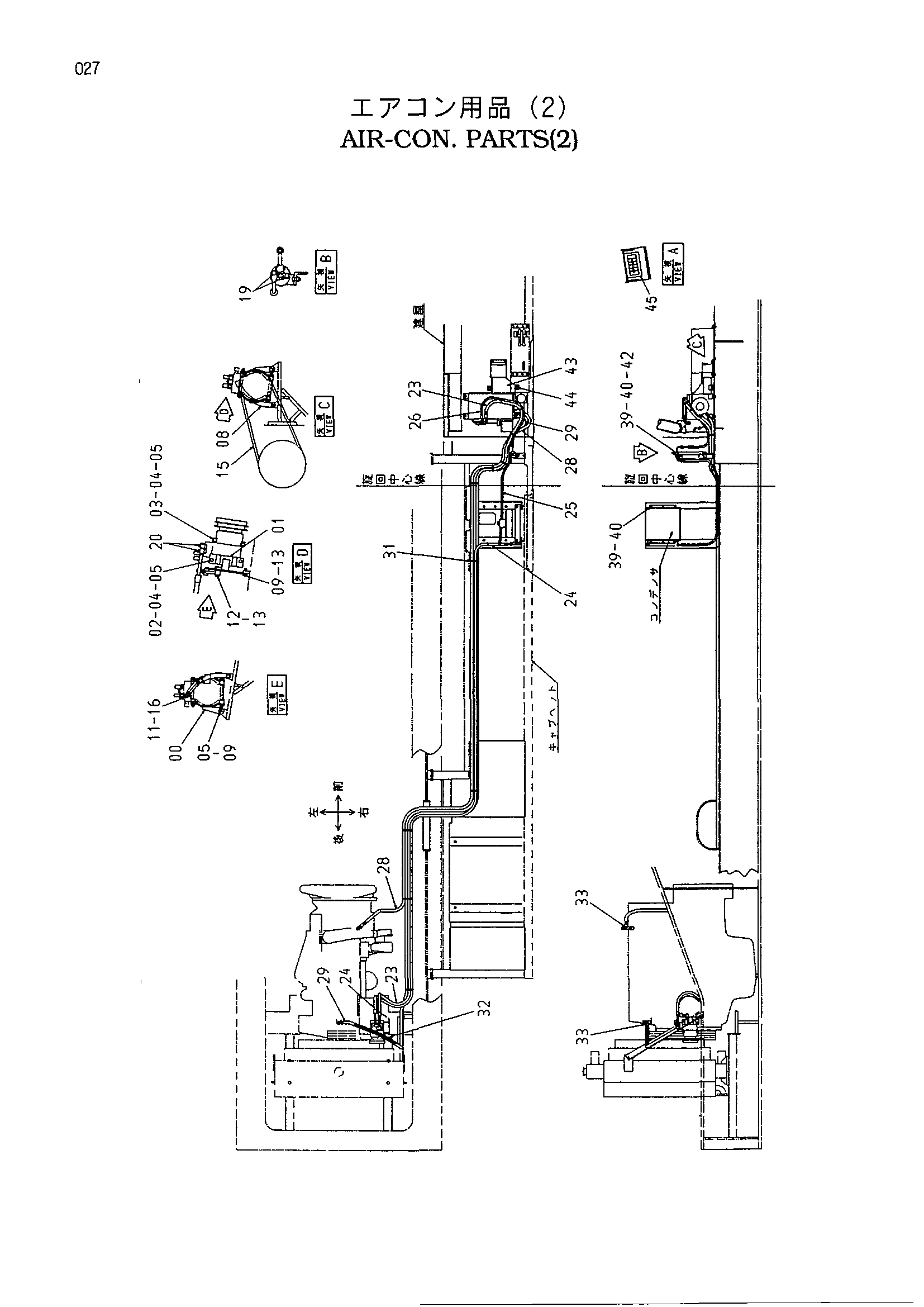 Схема Кондиционер. детали (2) HITACHI KH1000
