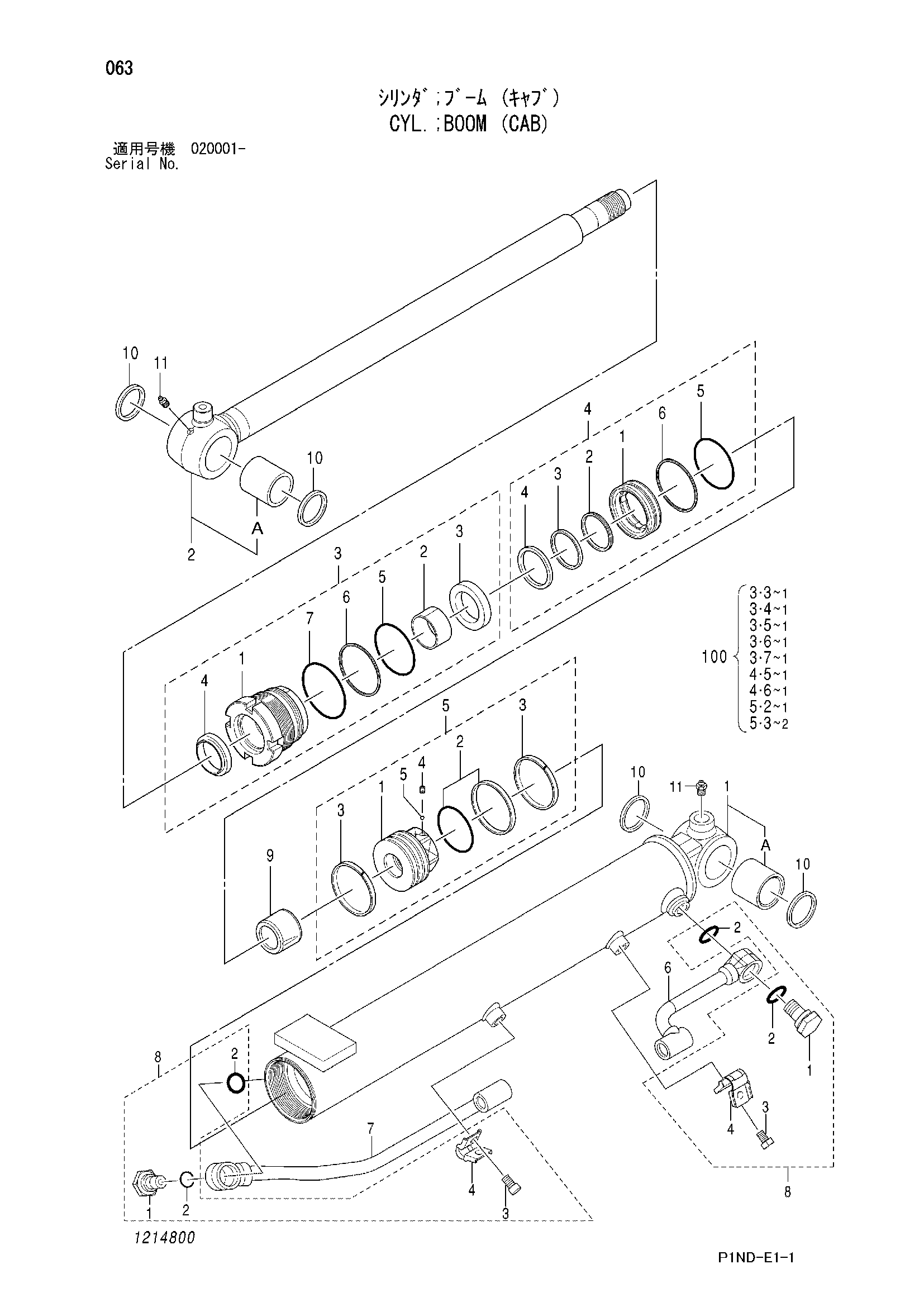 Схема Гидроцилиндр стрелы (кабина) HITACHI ZX29U-3F