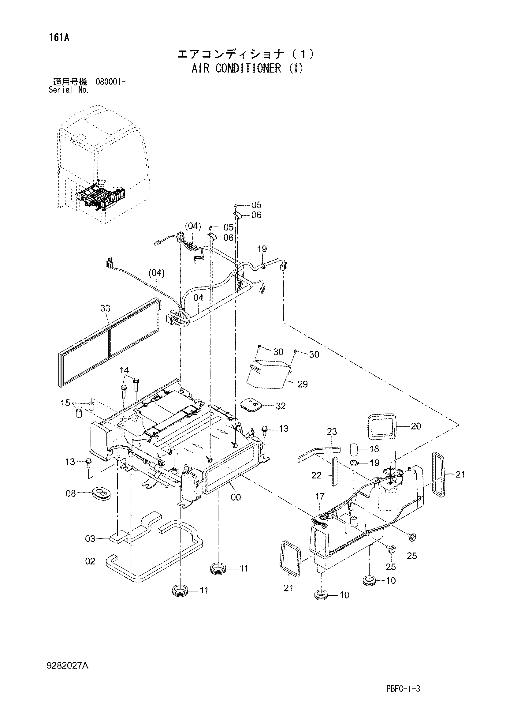Схема Кондиционер (1) HITACHI ZX85USB-3