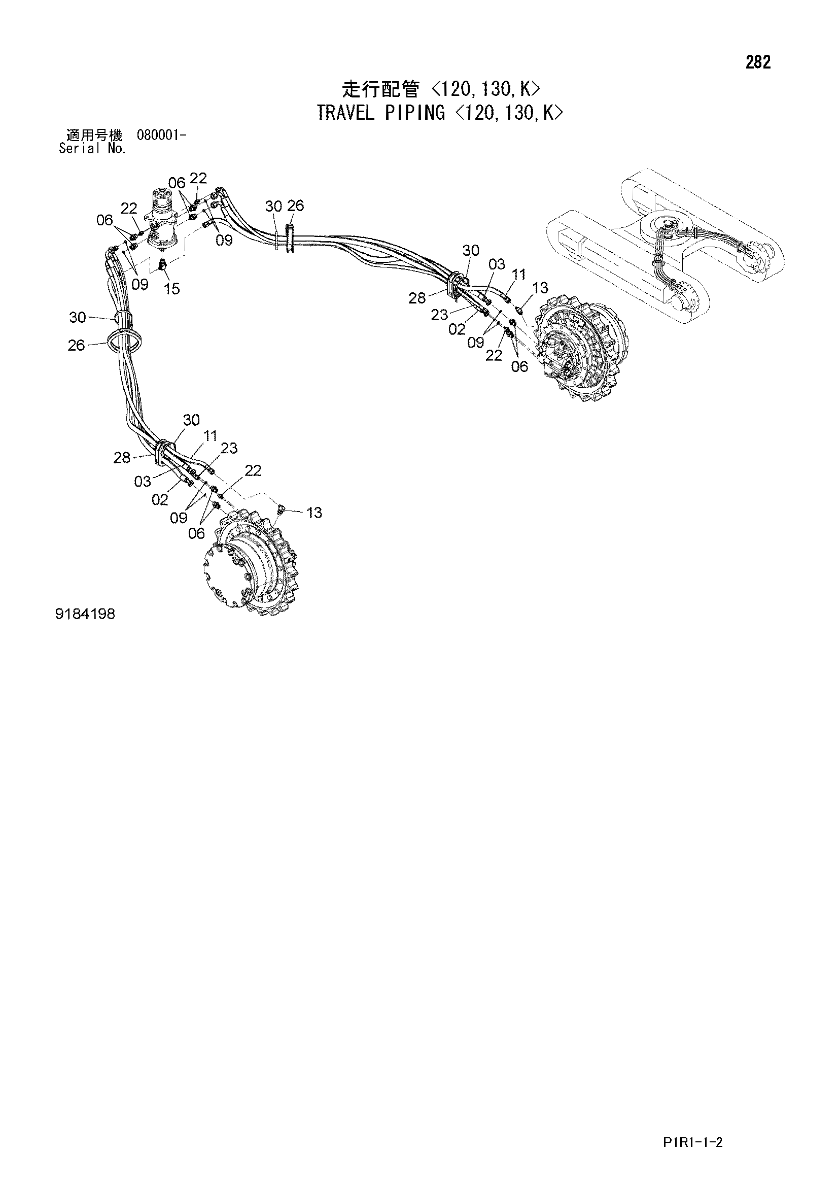 Схема Гидролинии хода <120, 130, K> HITACHI ZX130-3