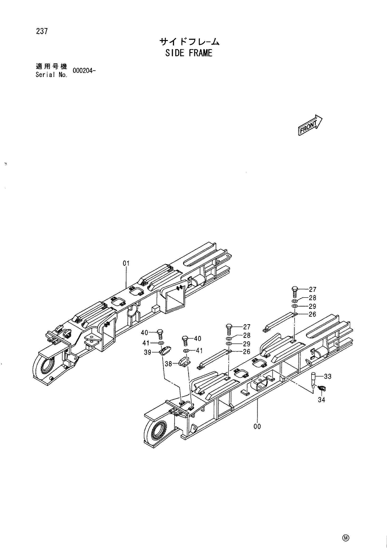 Схема Боковой рама HITACHI SCX900